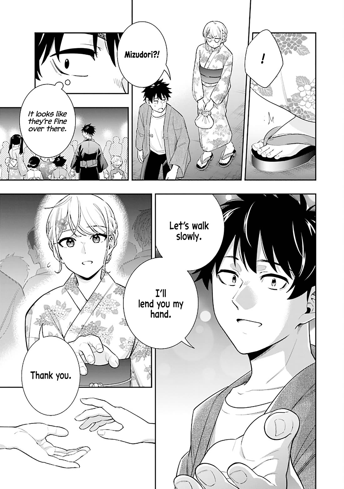 The Ice Princess Wants to be Melted by a Small Patch of Sunlight Chapter 14 page 17 - Chapter 14