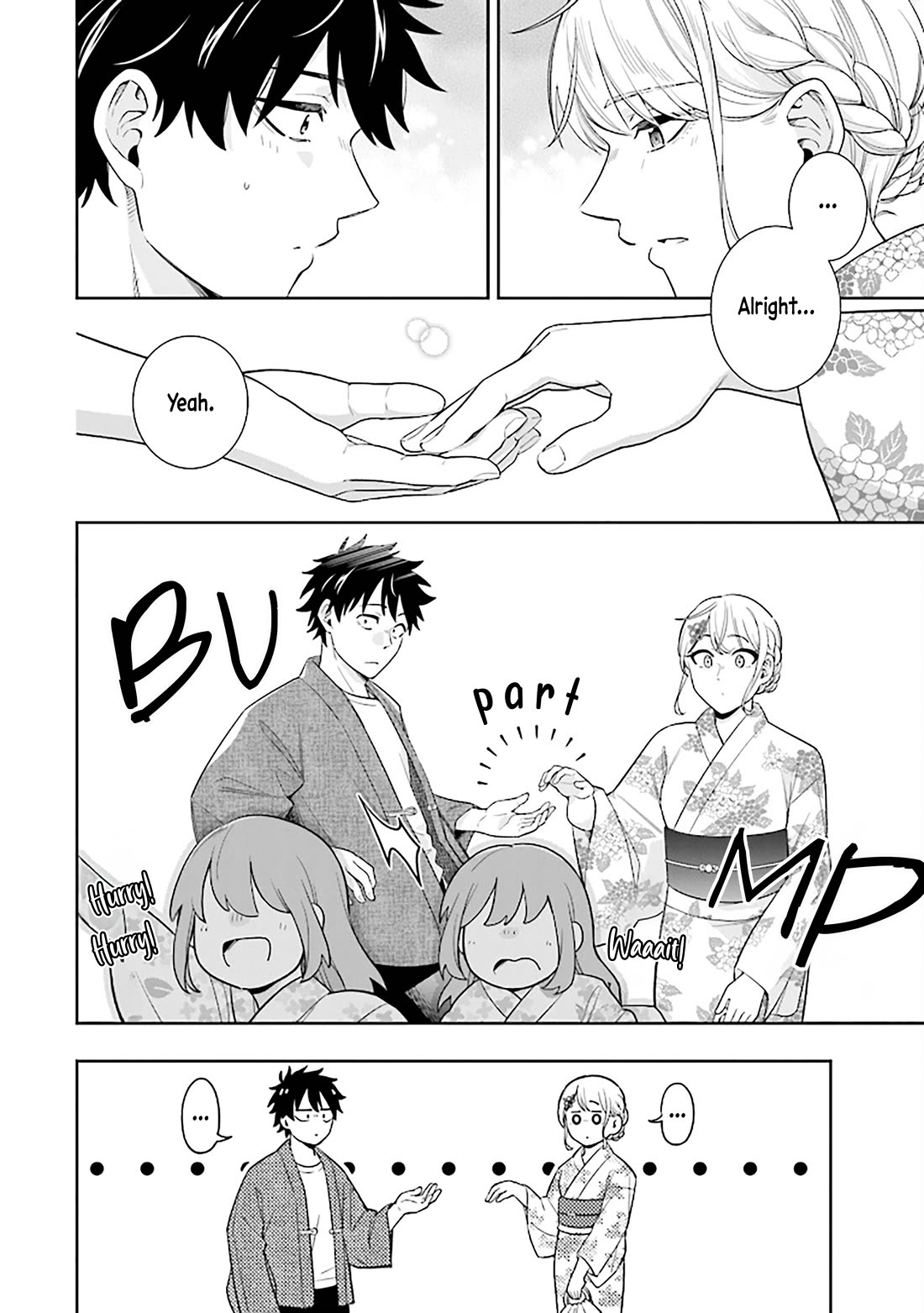 The Ice Princess Wants to be Melted by a Small Patch of Sunlight Chapter 14 page 18 - Chapter 14