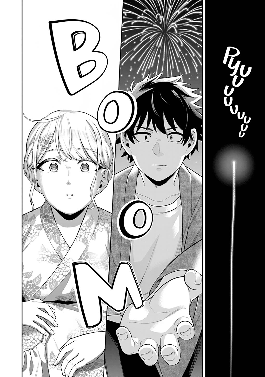 The Ice Princess Wants to be Melted by a Small Patch of Sunlight Chapter 14 page 20 - Chapter 14