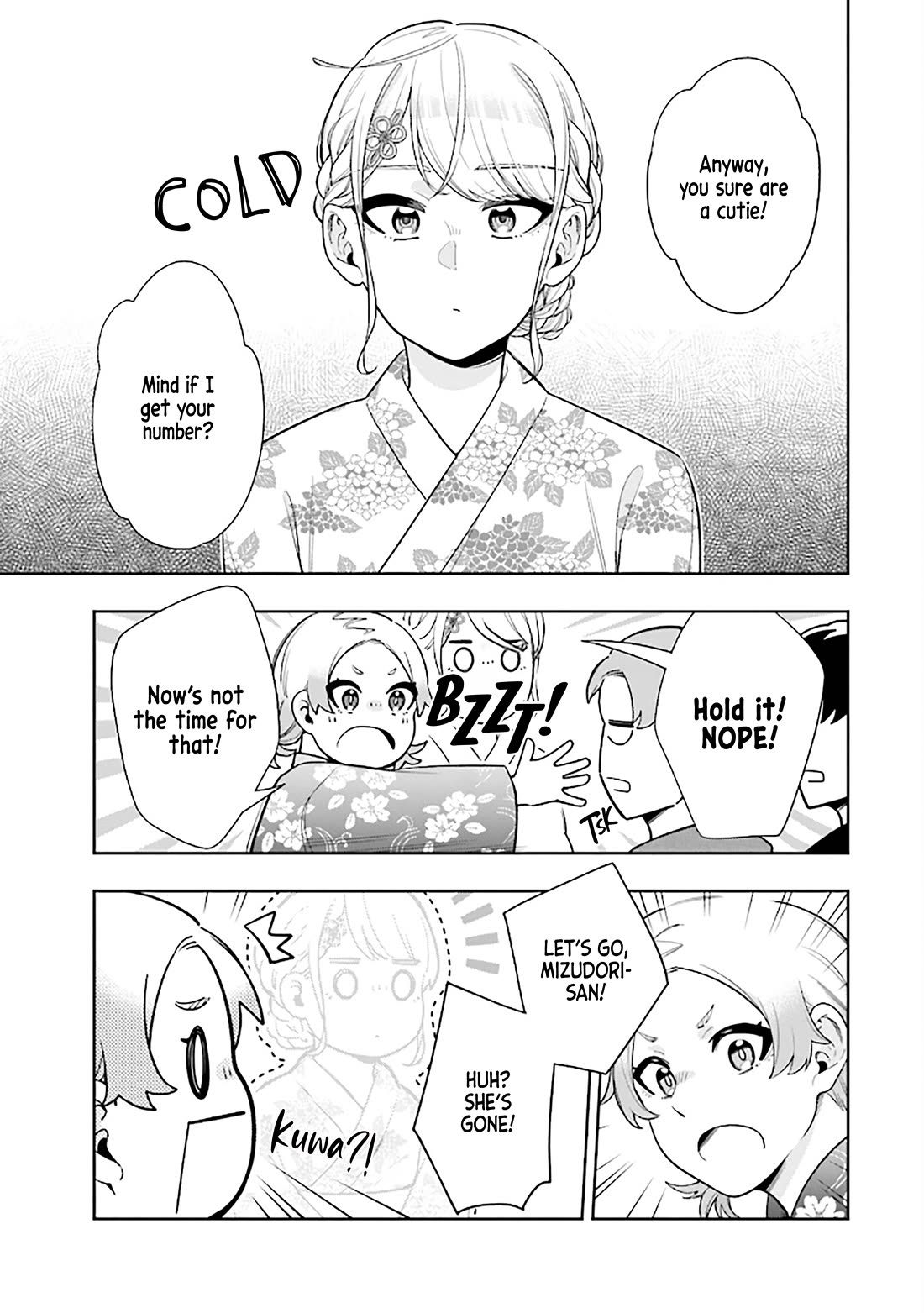 The Ice Princess Wants to be Melted by a Small Patch of Sunlight Chapter 14 page 7 - Chapter 14