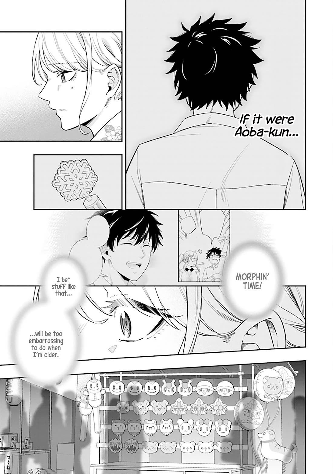 The Ice Princess Wants to be Melted by a Small Patch of Sunlight Chapter 14 page 9 - Chapter 14