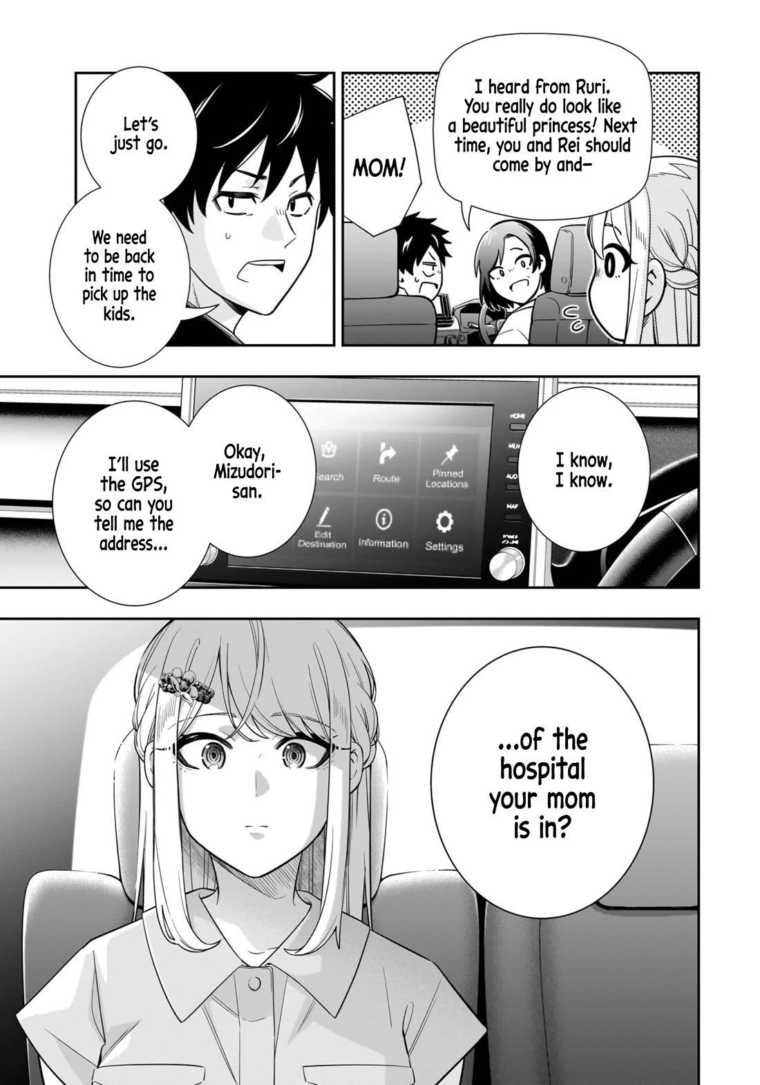 The Ice Princess Wants to be Melted by a Small Patch of Sunlight Chapter 15 page 10 - Chapter 15