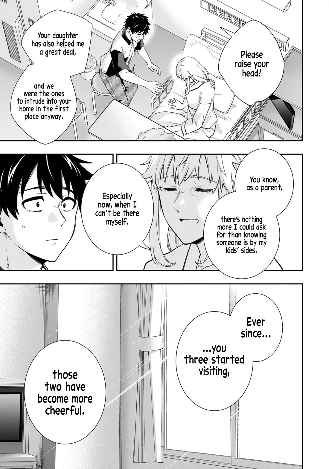 The Ice Princess Wants to be Melted by a Small Patch of Sunlight Chapter 15 page 16 - Chapter 15