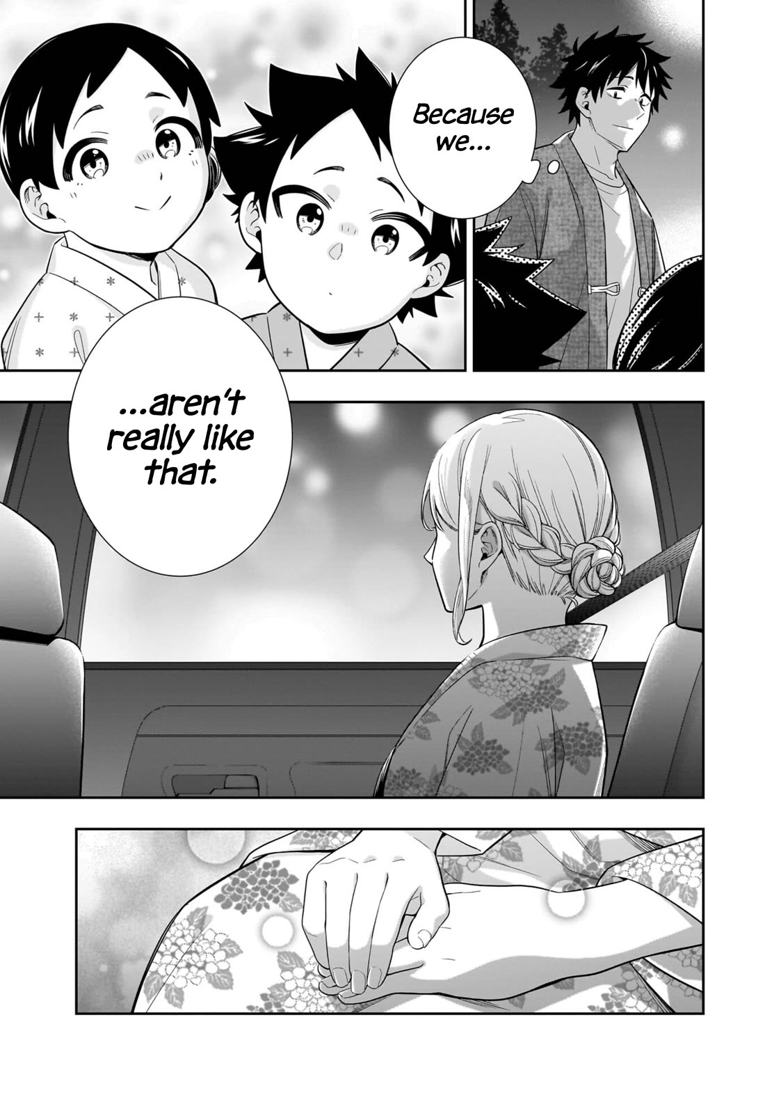 The Ice Princess Wants to be Melted by a Small Patch of Sunlight Chapter 15 page 8 - Chapter 15