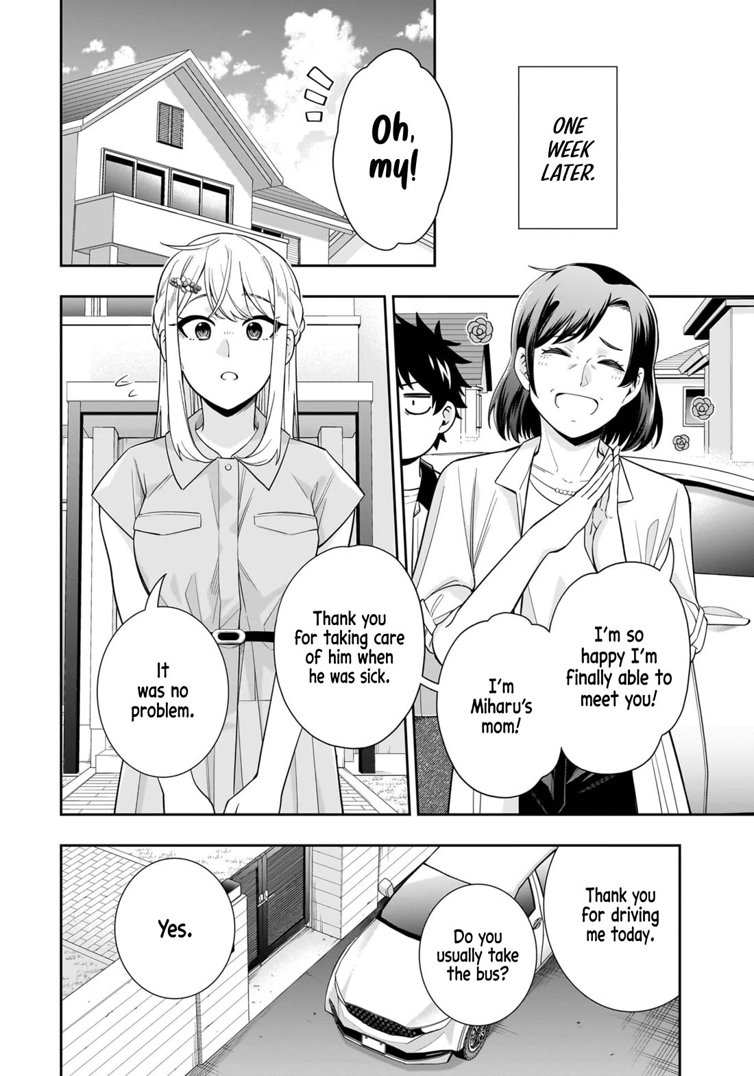 The Ice Princess Wants to be Melted by a Small Patch of Sunlight Chapter 15 page 9 - Chapter 15