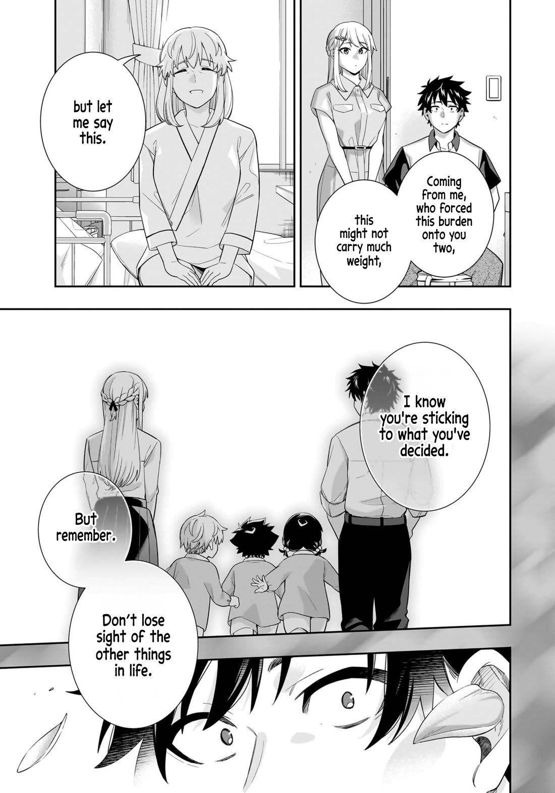The Ice Princess Wants to be Melted by a Small Patch of Sunlight Chapter 16 page 10 - Chapter 16