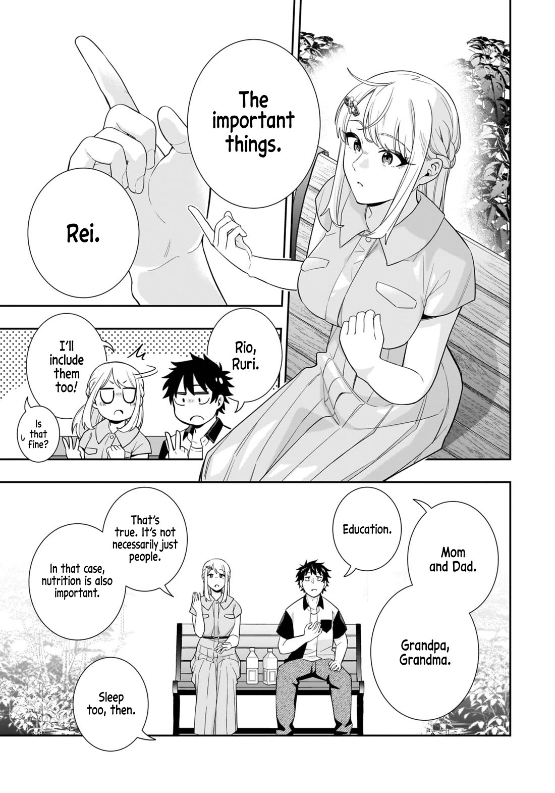 The Ice Princess Wants to be Melted by a Small Patch of Sunlight Chapter 16 page 14 - Chapter 16