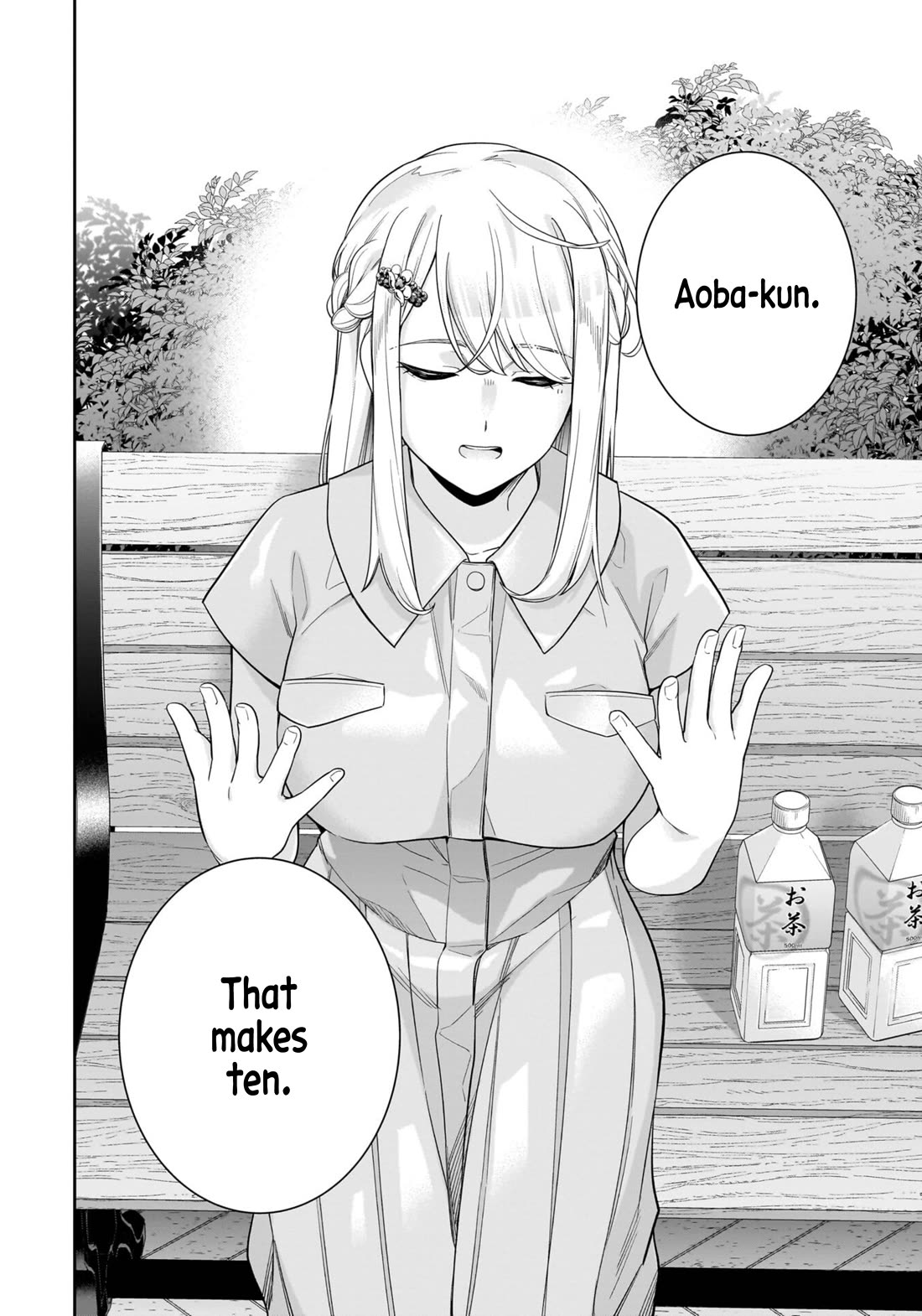 The Ice Princess Wants to be Melted by a Small Patch of Sunlight Chapter 16 page 17 - Chapter 16