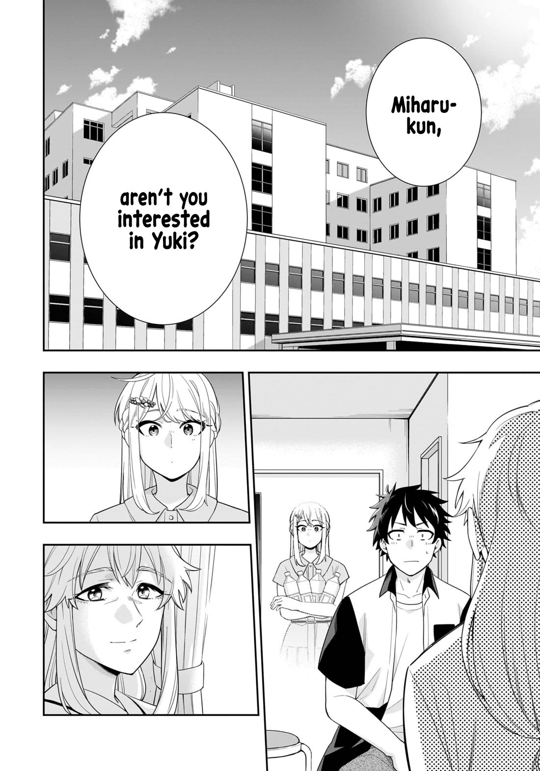 The Ice Princess Wants to be Melted by a Small Patch of Sunlight Chapter 16 page 3 - Chapter 16