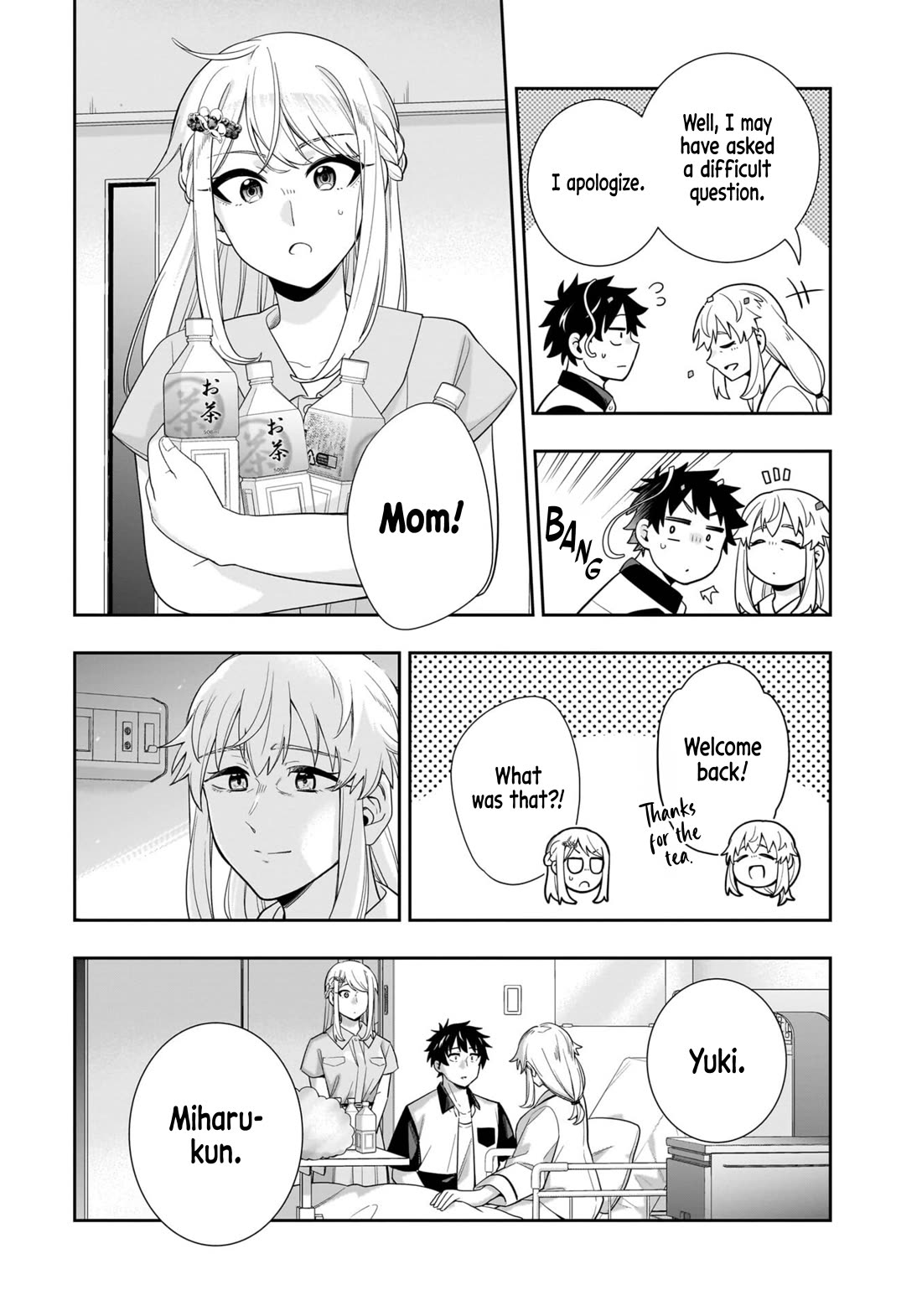 The Ice Princess Wants to be Melted by a Small Patch of Sunlight Chapter 16 page 9 - Chapter 16