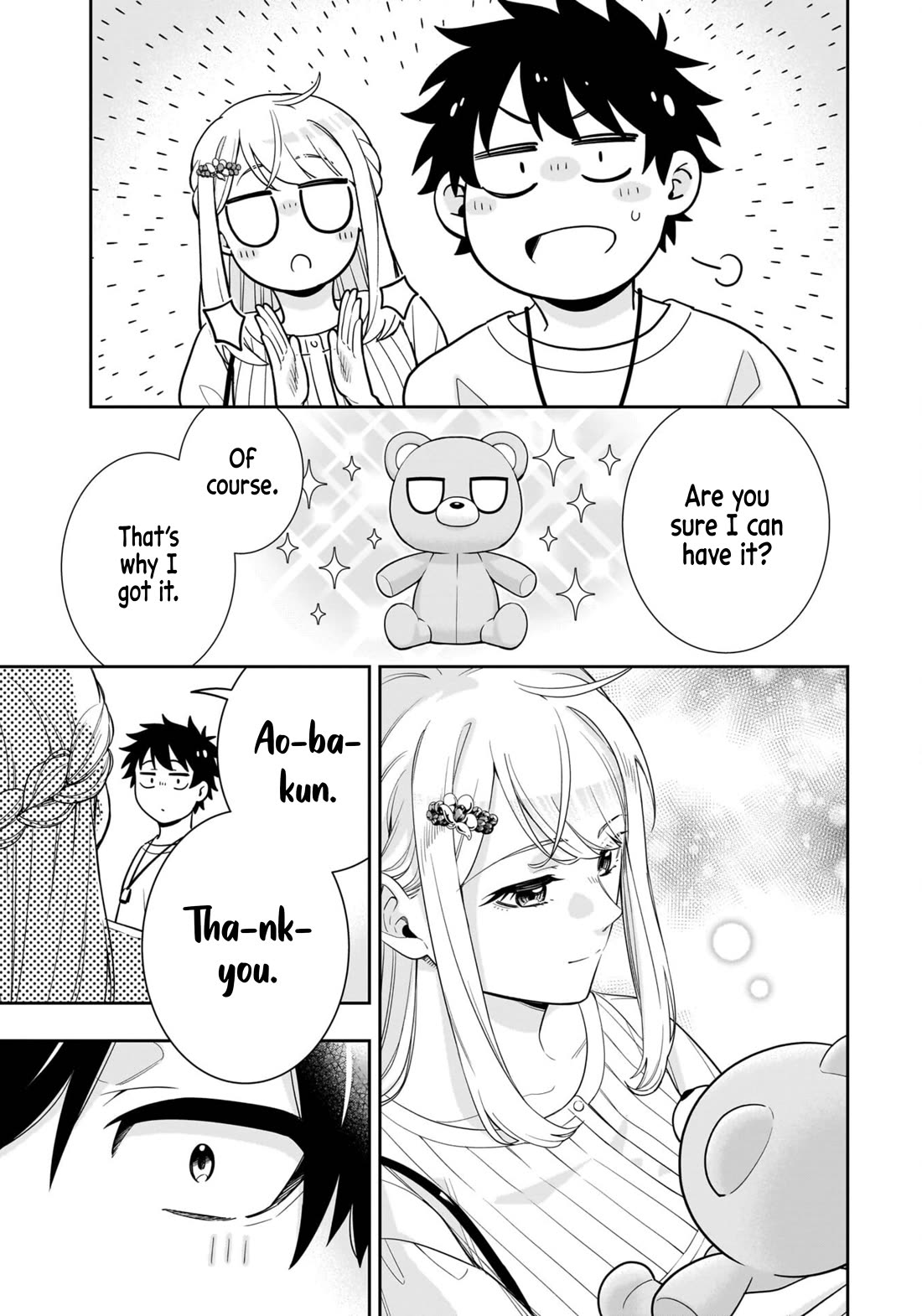 The Ice Princess Wants to be Melted by a Small Patch of Sunlight Chapter 17 page 12 - Chapter 17