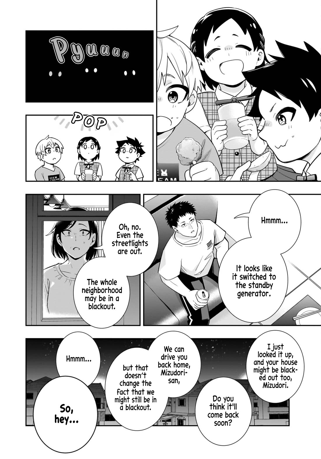 The Ice Princess Wants to be Melted by a Small Patch of Sunlight Chapter 17 page 19 - Chapter 17