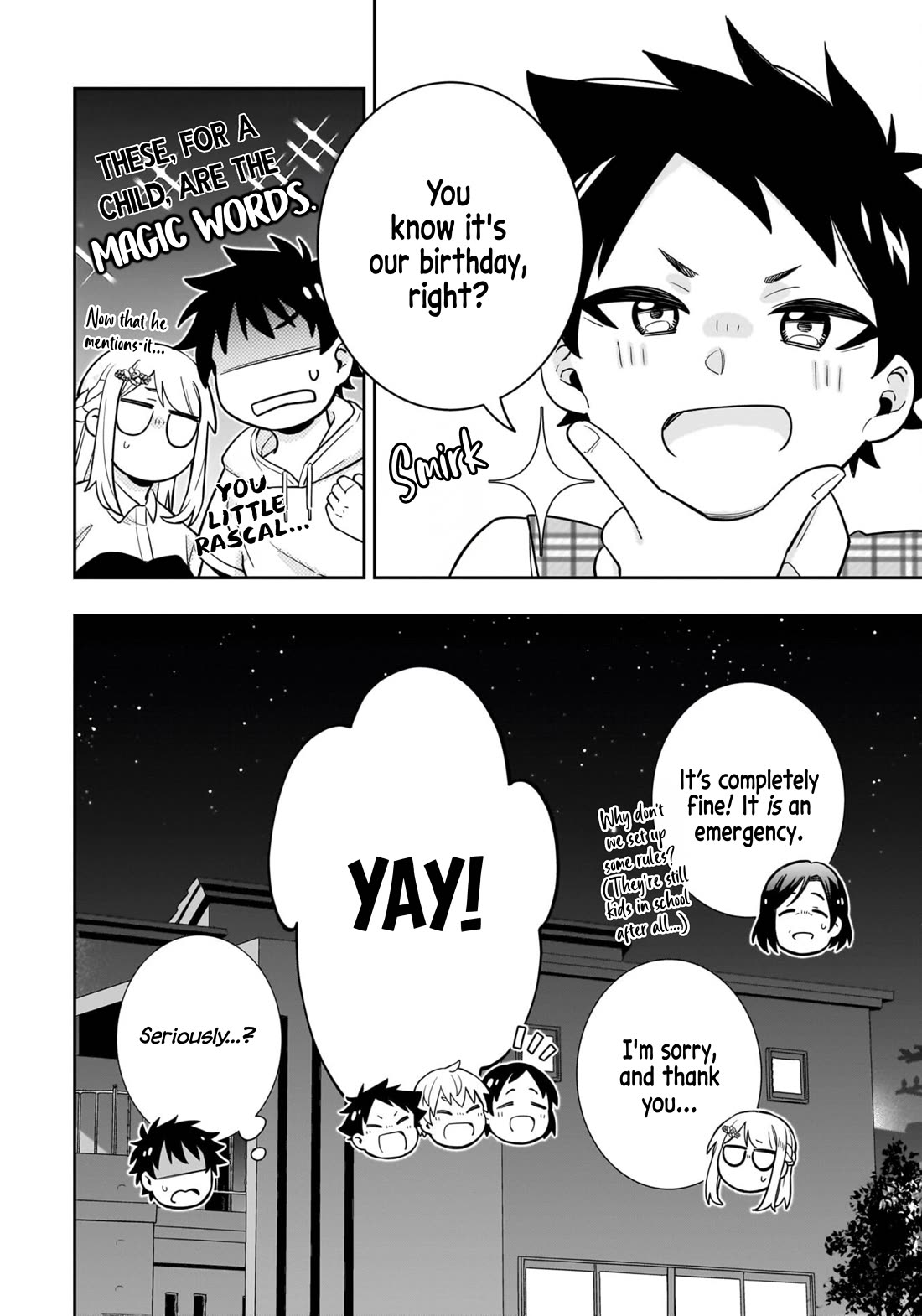 The Ice Princess Wants to be Melted by a Small Patch of Sunlight Chapter 17 page 21 - Chapter 17
