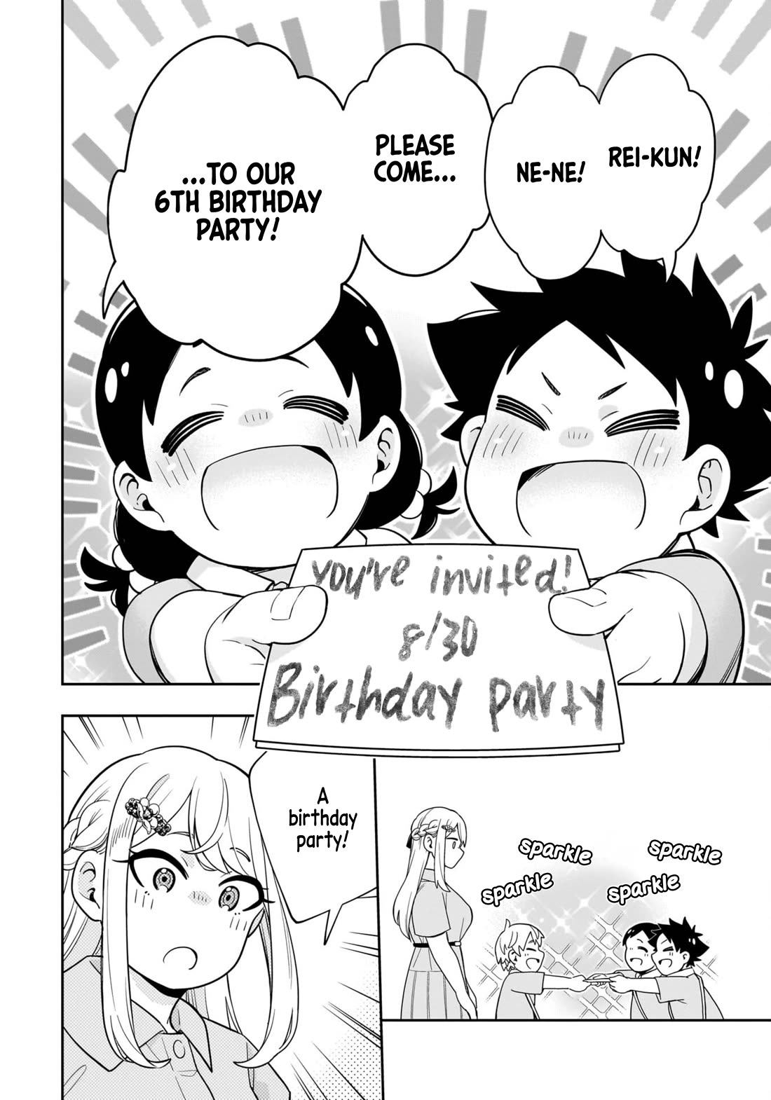 The Ice Princess Wants to be Melted by a Small Patch of Sunlight Chapter 17 page 3 - Chapter 17