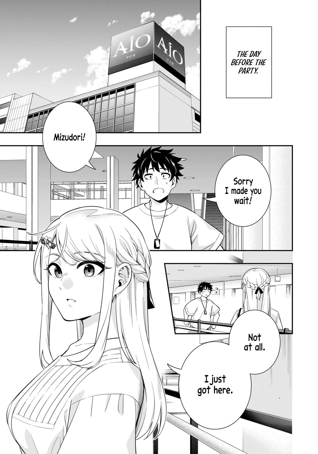 The Ice Princess Wants to be Melted by a Small Patch of Sunlight Chapter 17 page 4 - Chapter 17