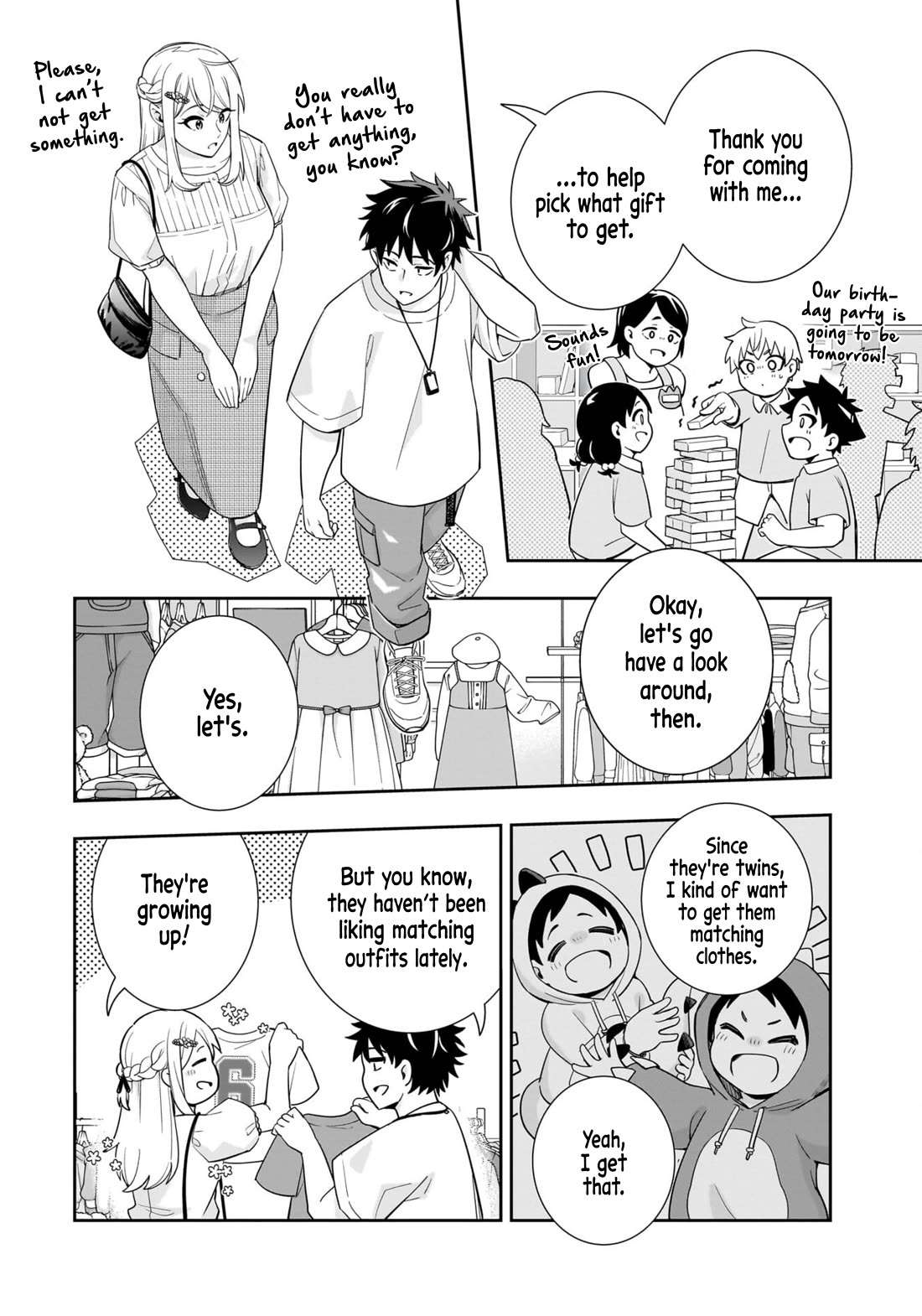 The Ice Princess Wants to be Melted by a Small Patch of Sunlight Chapter 17 page 5 - Chapter 17