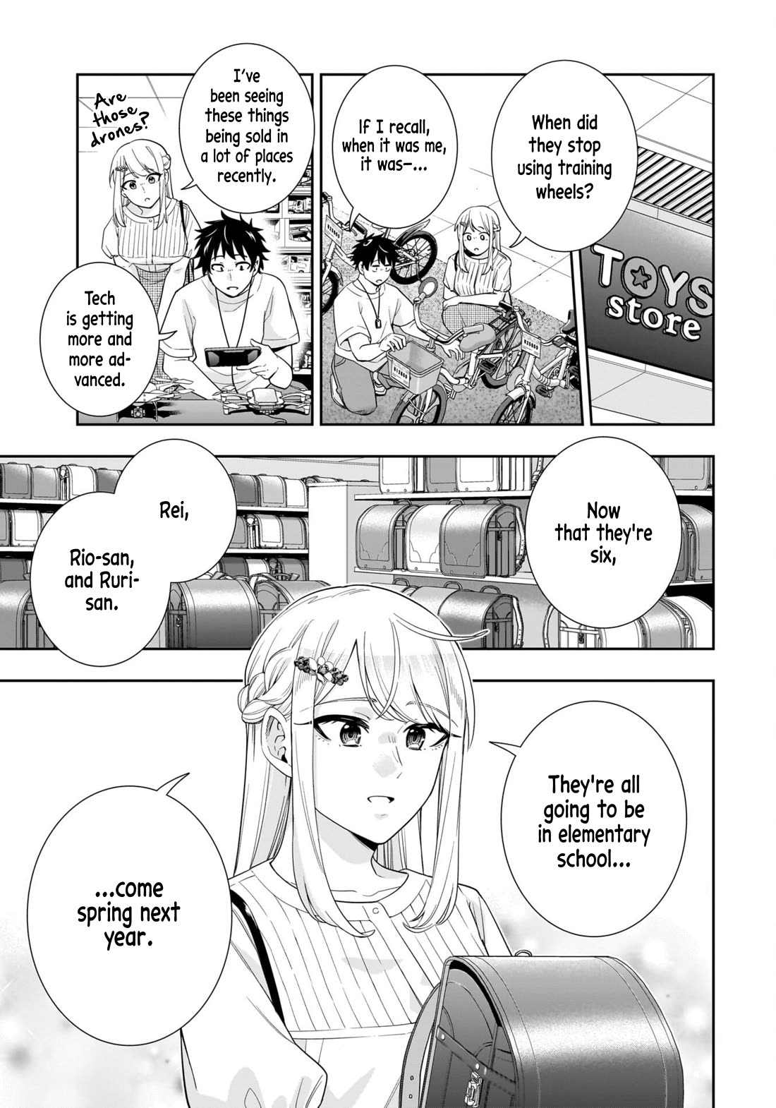 The Ice Princess Wants to be Melted by a Small Patch of Sunlight Chapter 17 page 6 - Chapter 17