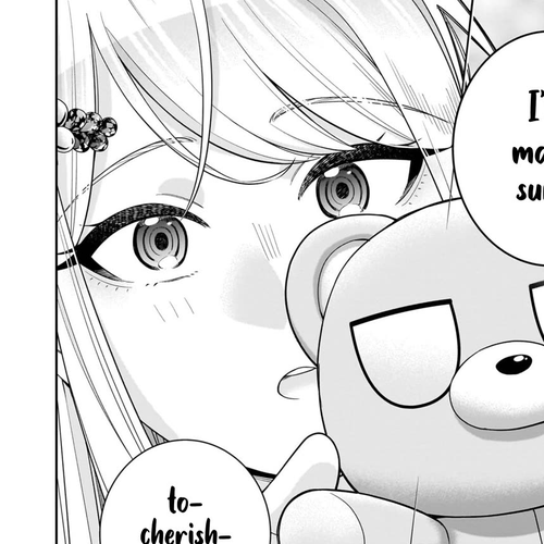 The Ice Princess Wants to be Melted by a Small Patch of Sunlight Chapter 17 cover