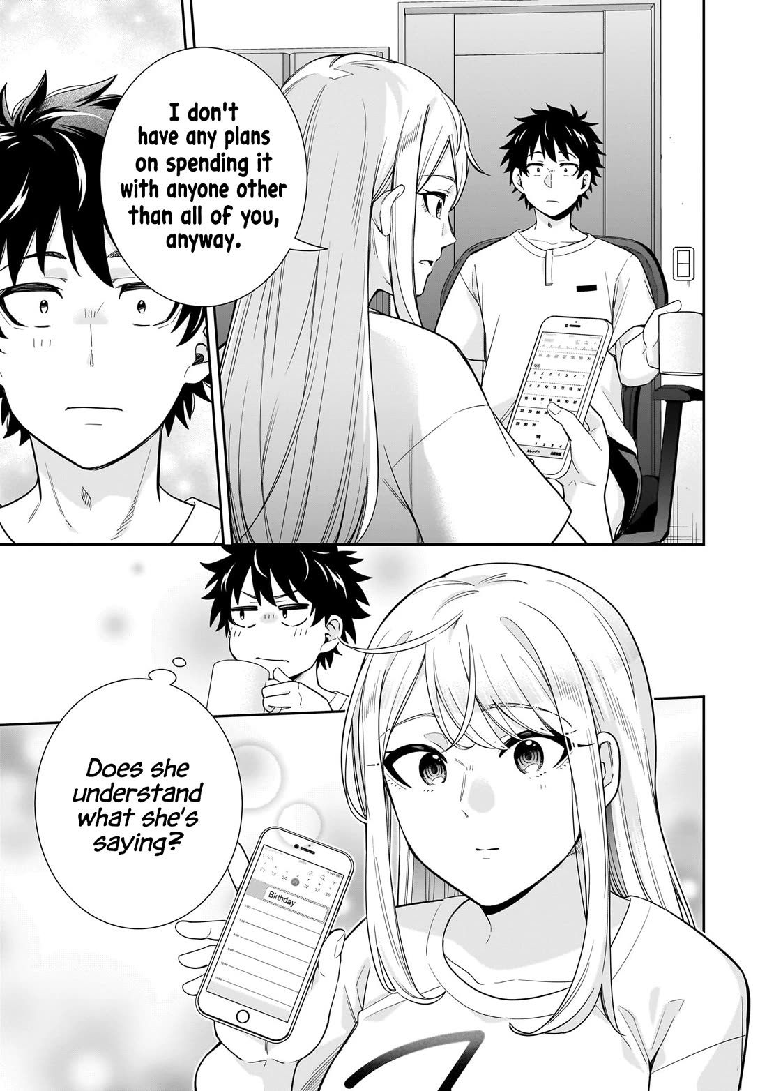 The Ice Princess Wants to be Melted by a Small Patch of Sunlight Chapter 18 page 14 - Chapter 18