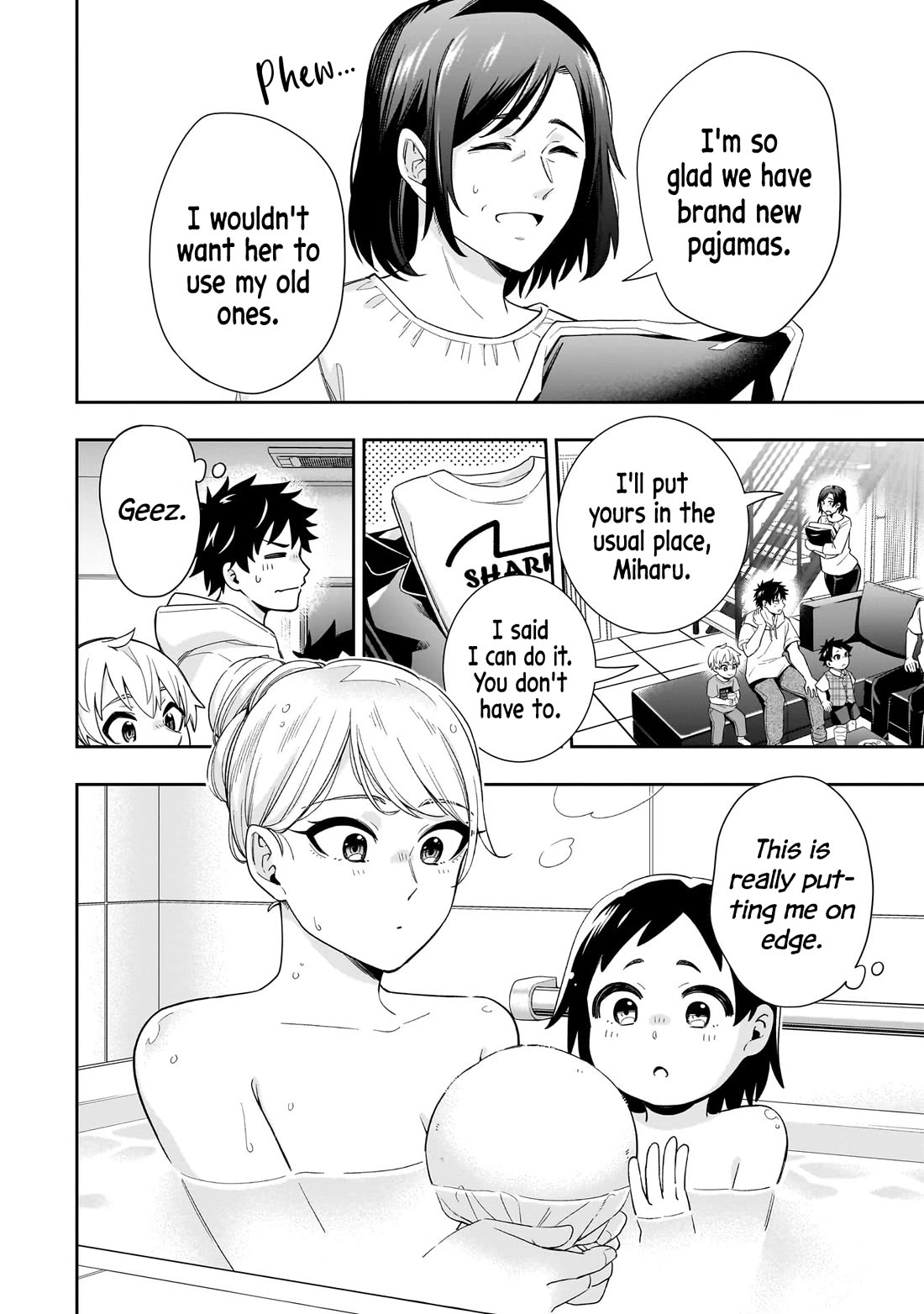 The Ice Princess Wants to be Melted by a Small Patch of Sunlight Chapter 18 page 3 - Chapter 18