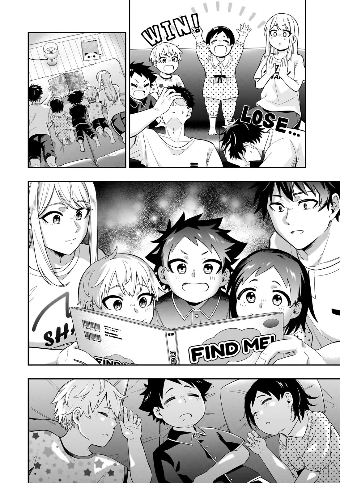 The Ice Princess Wants to be Melted by a Small Patch of Sunlight Chapter 18 page 9 - Chapter 18