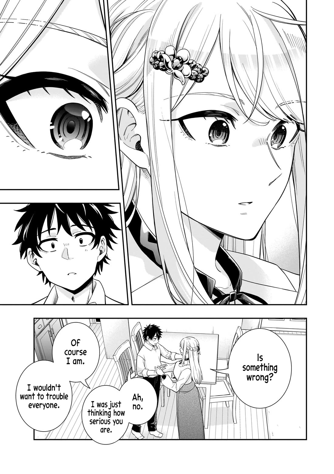 The Ice Princess Wants to be Melted by a Small Patch of Sunlight Chapter 19 page 14 - Chapter 19