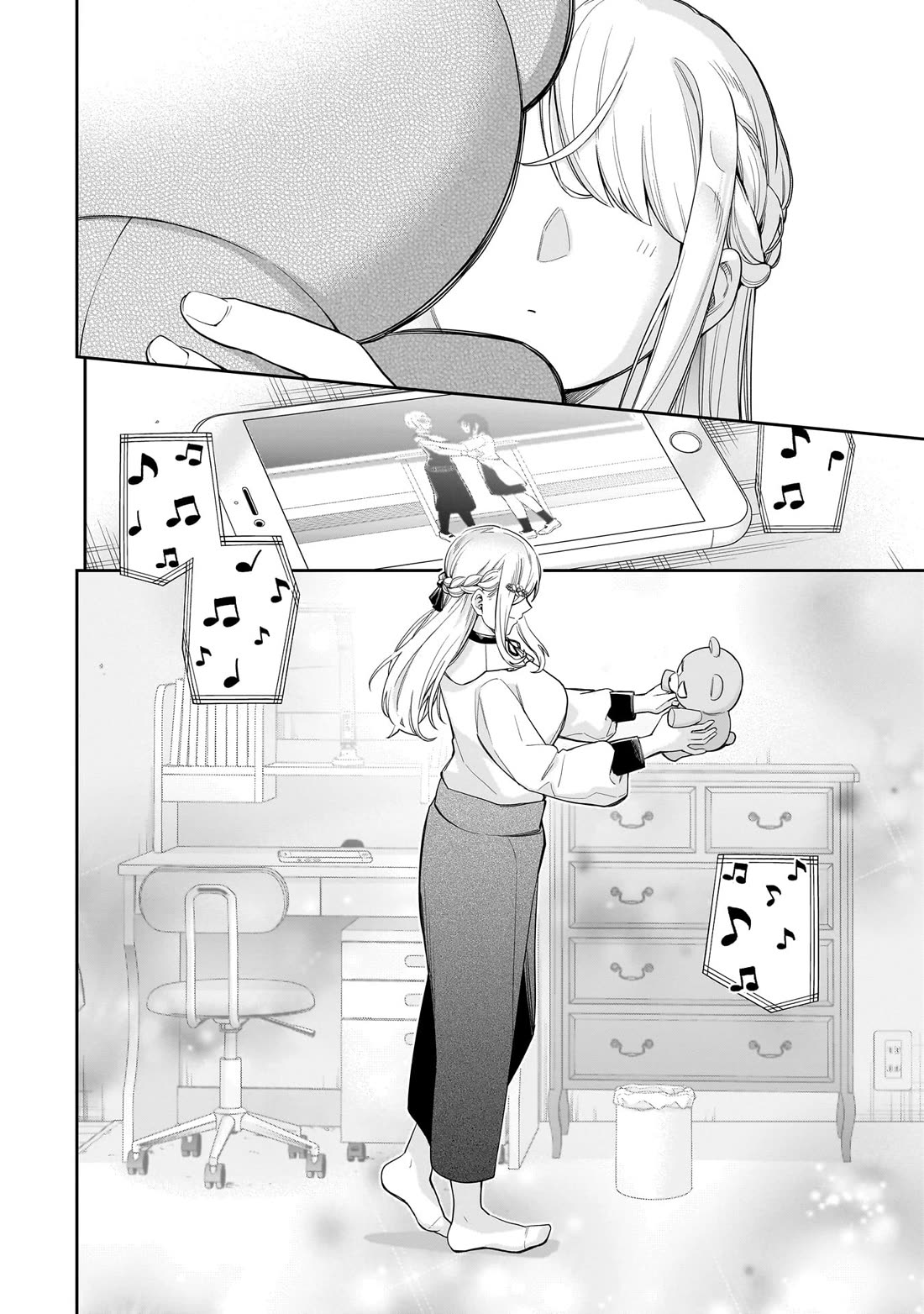 The Ice Princess Wants to be Melted by a Small Patch of Sunlight Chapter 19 page 21 - Chapter 19