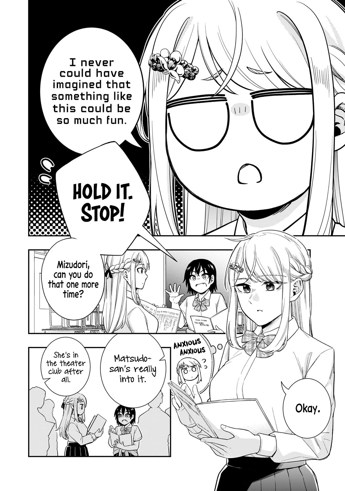 The Ice Princess Wants to be Melted by a Small Patch of Sunlight Chapter 19 page 3 - Chapter 19