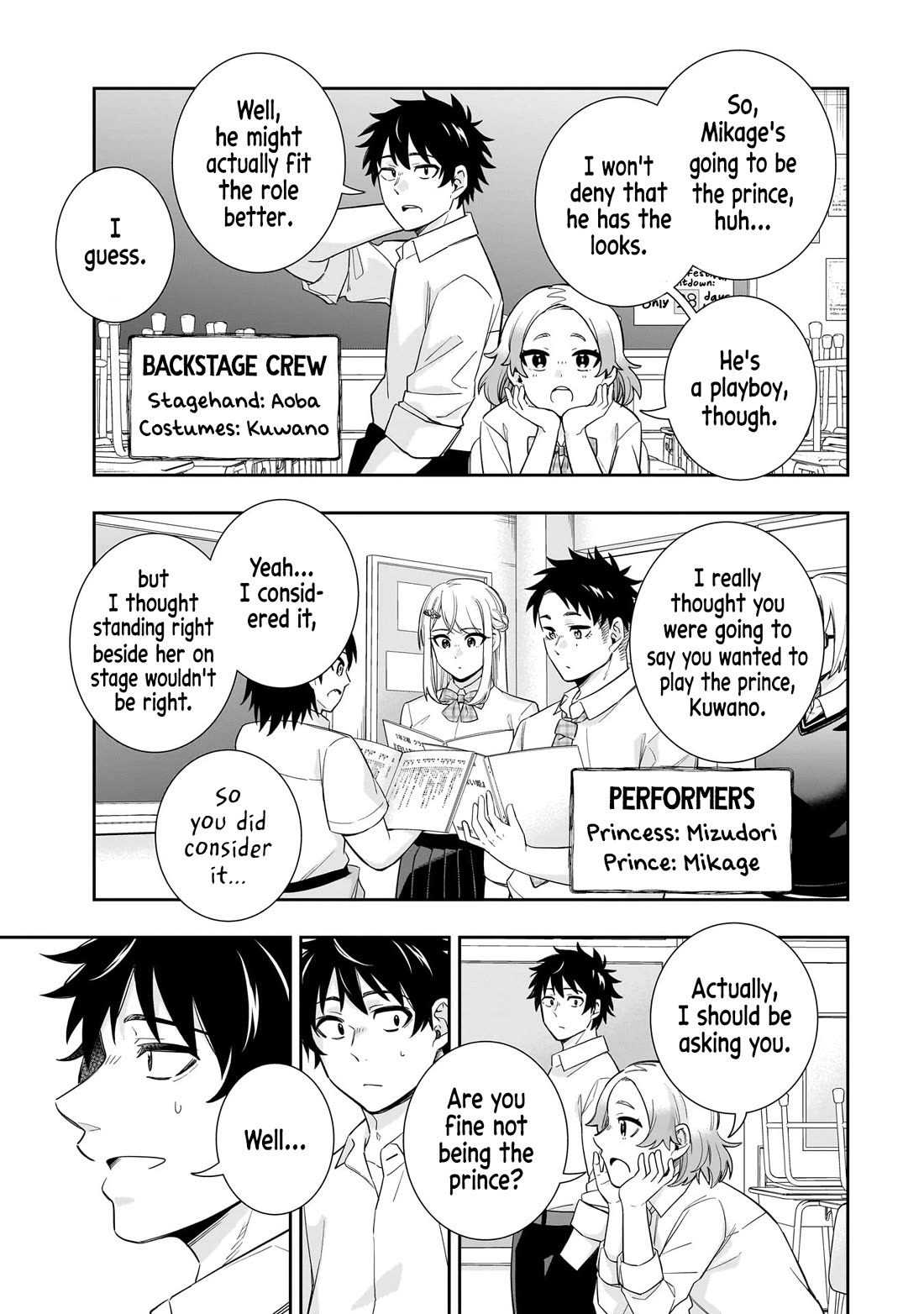 The Ice Princess Wants to be Melted by a Small Patch of Sunlight Chapter 19 page 6 - Chapter 19