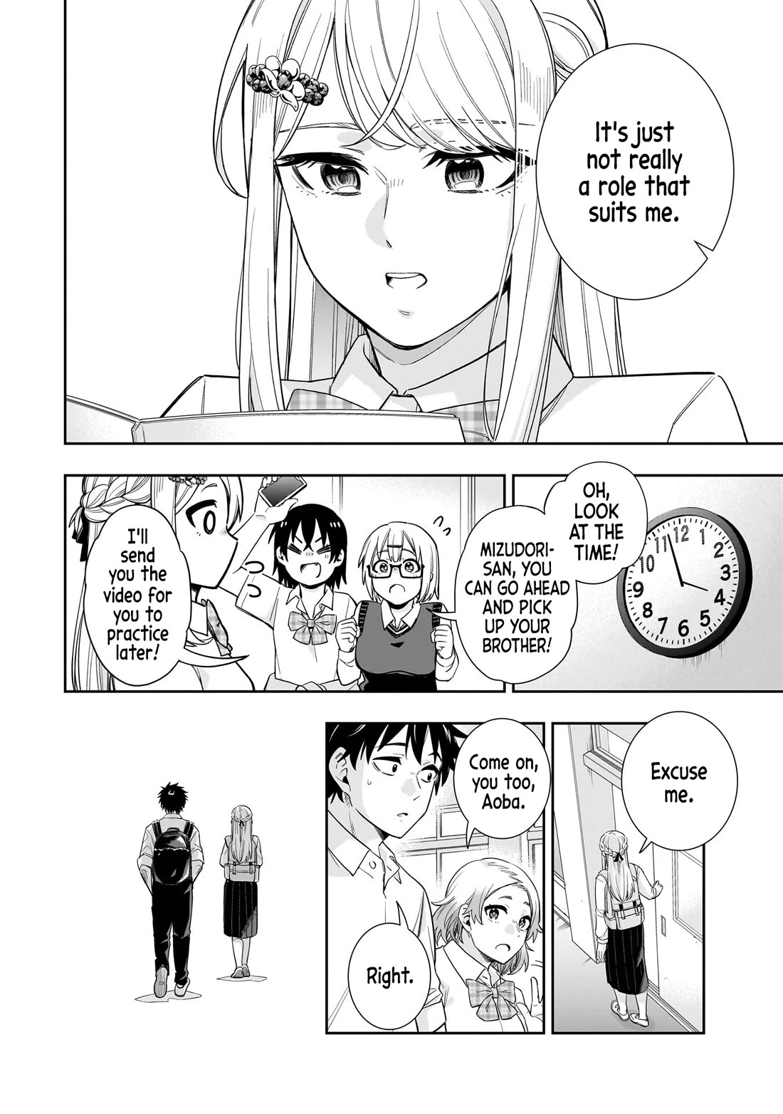 The Ice Princess Wants to be Melted by a Small Patch of Sunlight Chapter 19 page 7 - Chapter 19