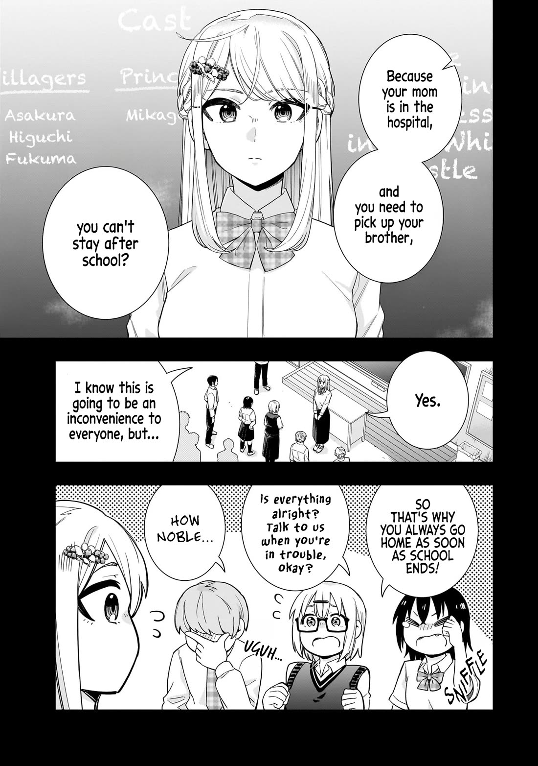 The Ice Princess Wants to be Melted by a Small Patch of Sunlight Chapter 19 page 8 - Chapter 19