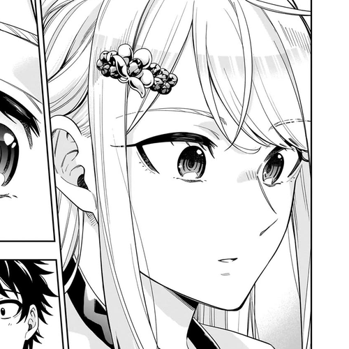 The Ice Princess Wants to be Melted by a Small Patch of Sunlight Chapter 19 cover
