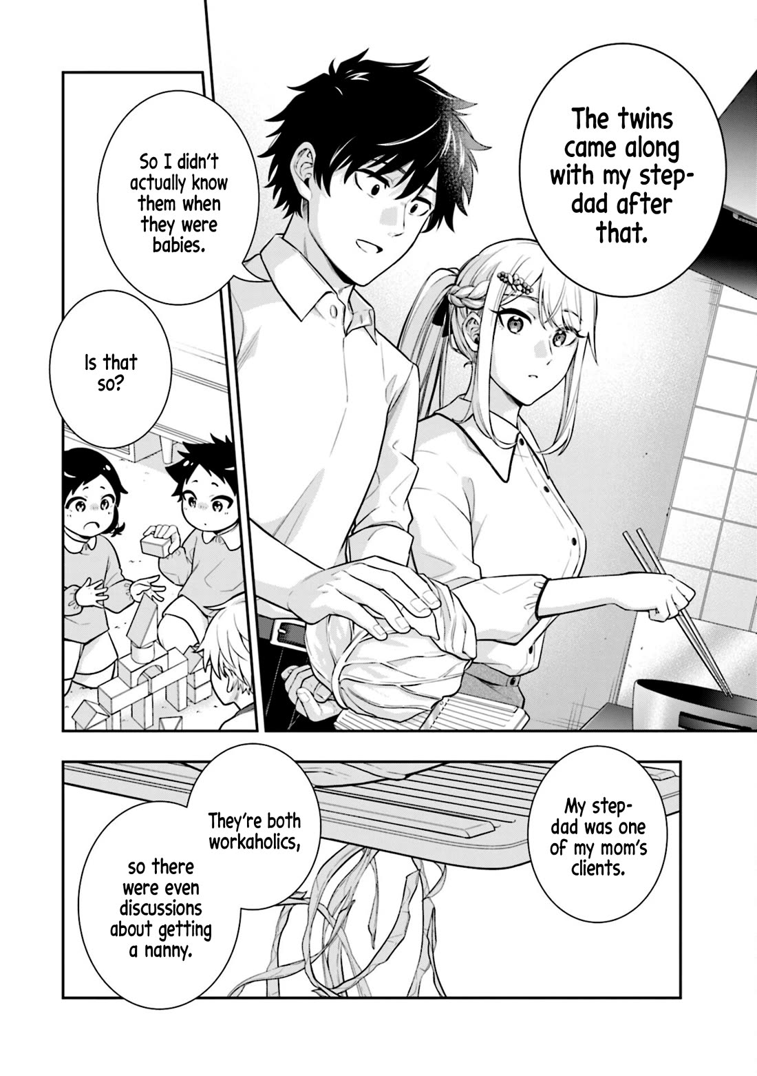 The Ice Princess Wants to be Melted by a Small Patch of Sunlight Chapter 2 page 16 - Chapter 2