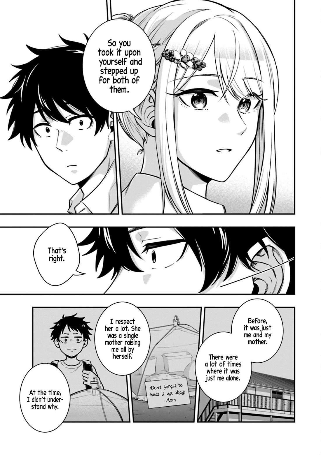 The Ice Princess Wants to be Melted by a Small Patch of Sunlight Chapter 2 page 17 - Chapter 2