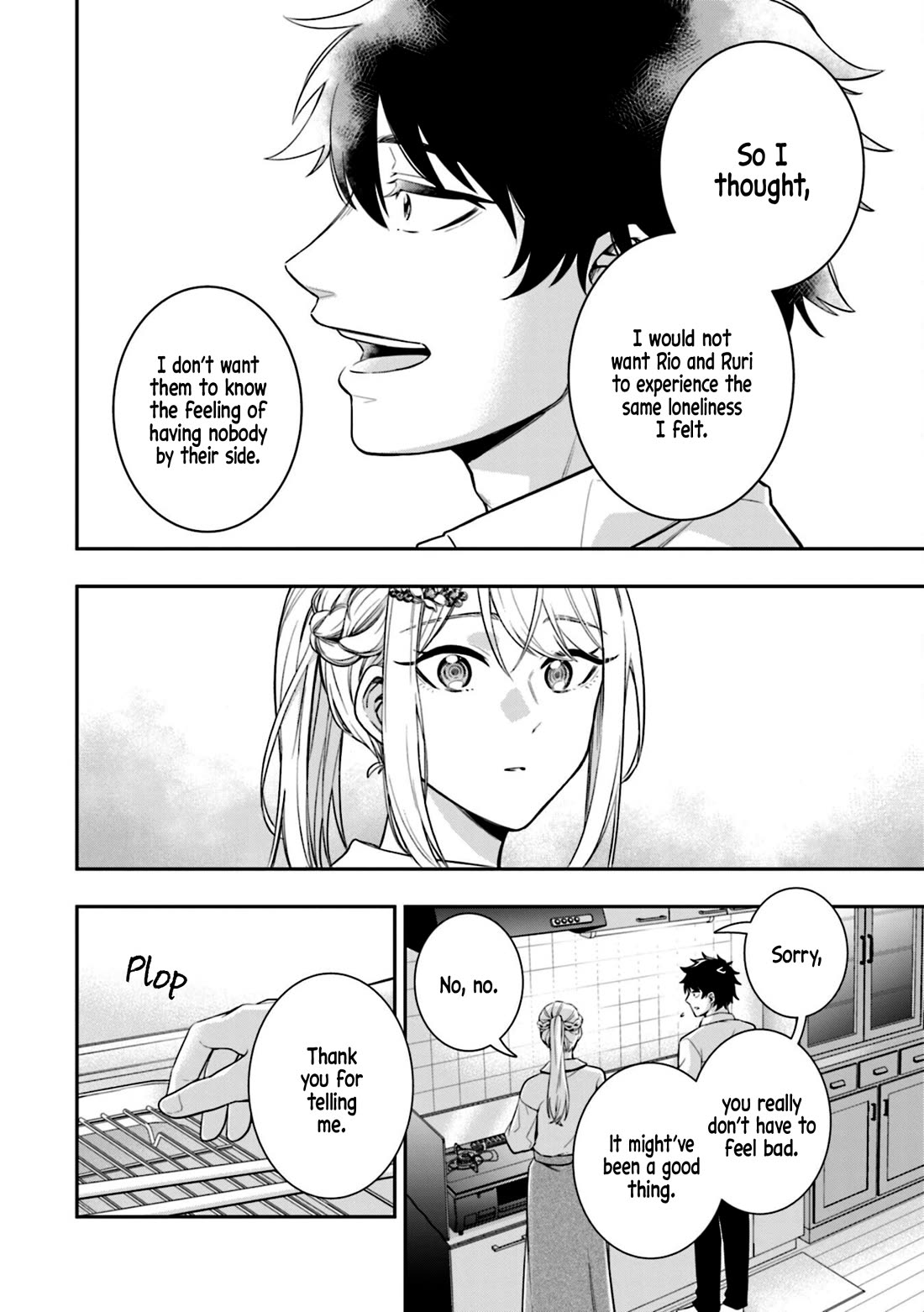 The Ice Princess Wants to be Melted by a Small Patch of Sunlight Chapter 2 page 18 - Chapter 2