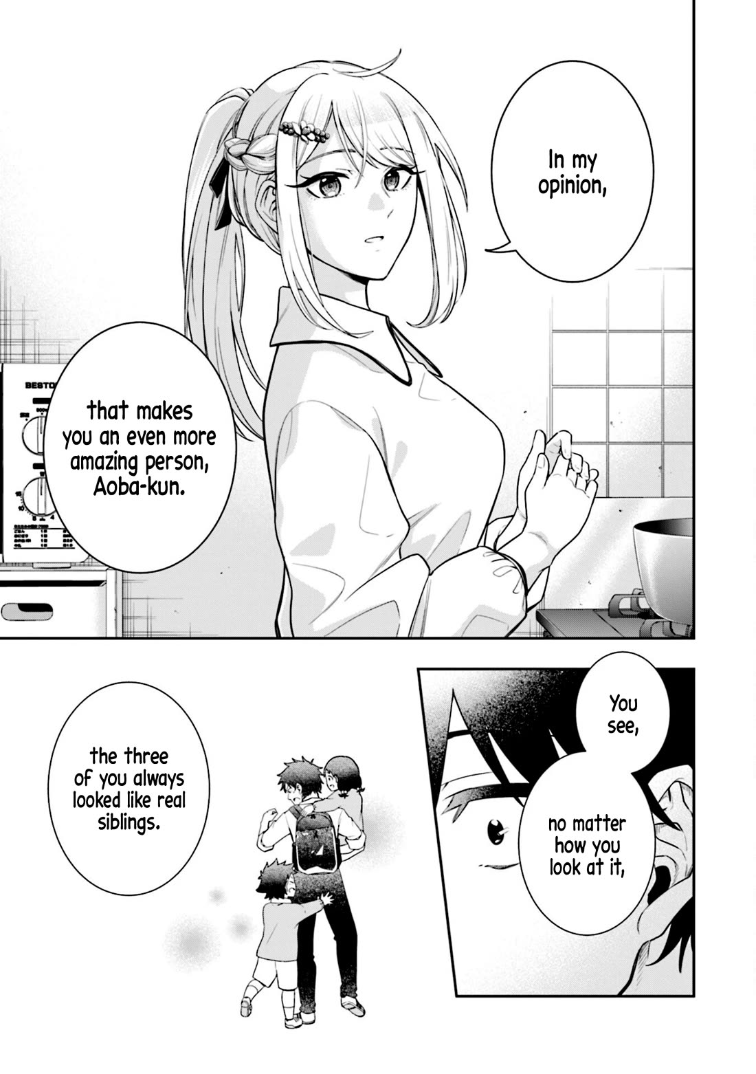 The Ice Princess Wants to be Melted by a Small Patch of Sunlight Chapter 2 page 19 - Chapter 2