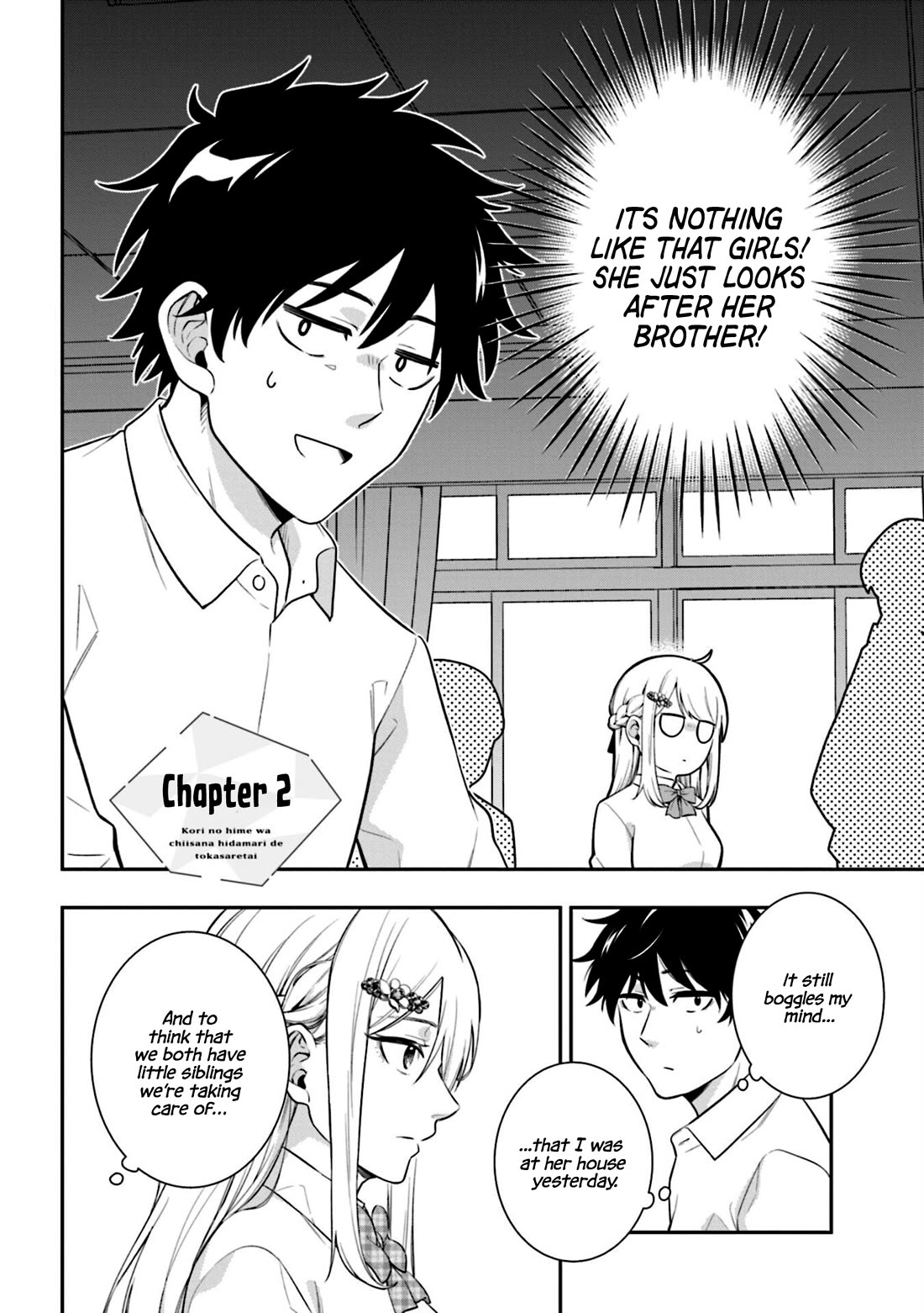 The Ice Princess Wants to be Melted by a Small Patch of Sunlight Chapter 2 page 2 - Chapter 2