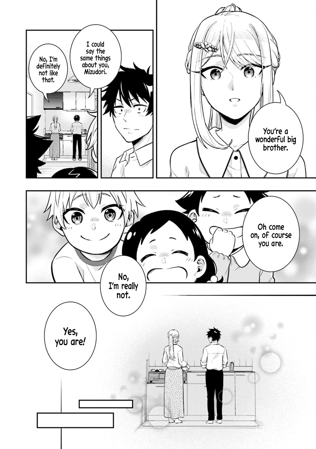 The Ice Princess Wants to be Melted by a Small Patch of Sunlight Chapter 2 page 20 - Chapter 2