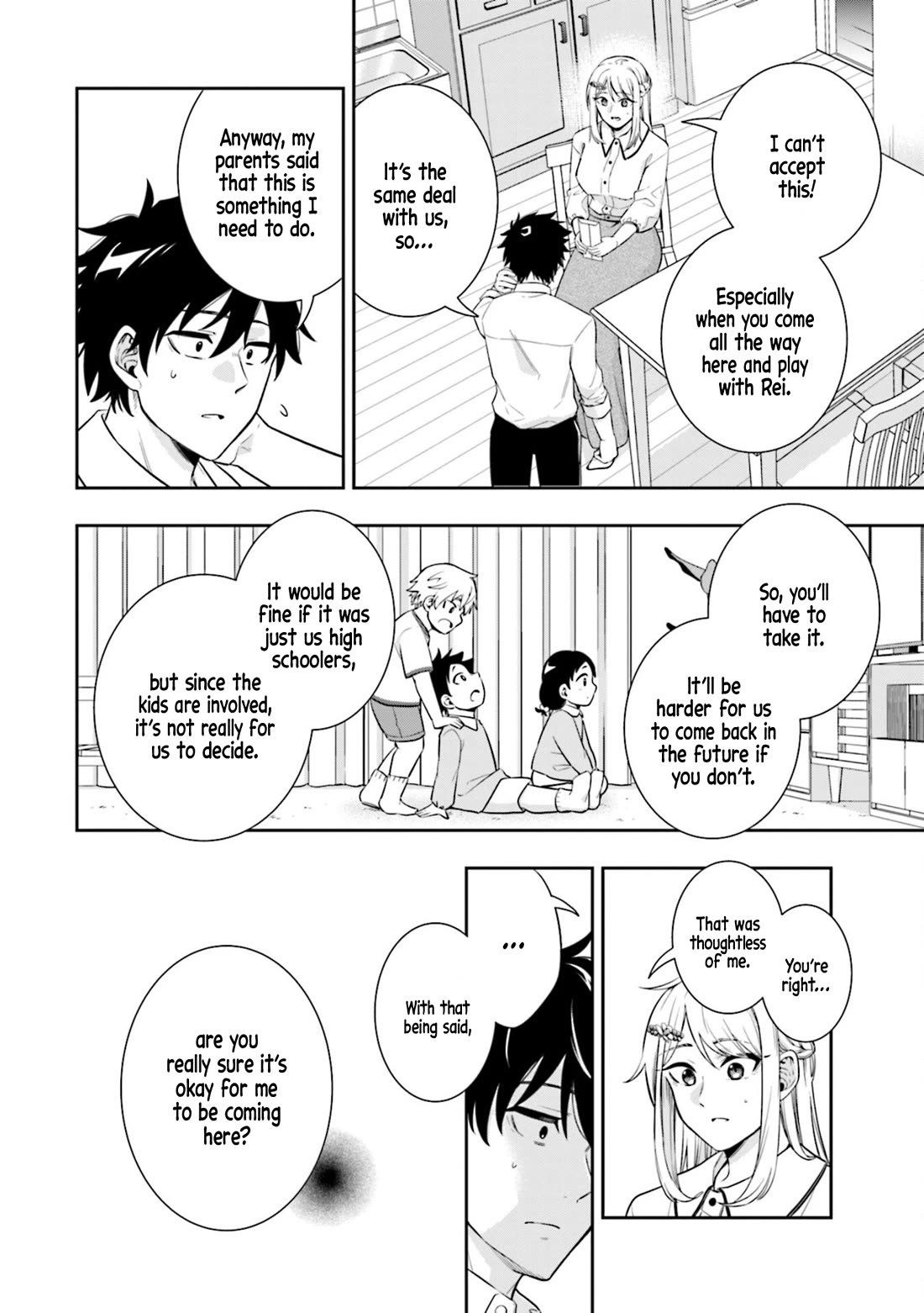 The Ice Princess Wants to be Melted by a Small Patch of Sunlight Chapter 2 page 22 - Chapter 2