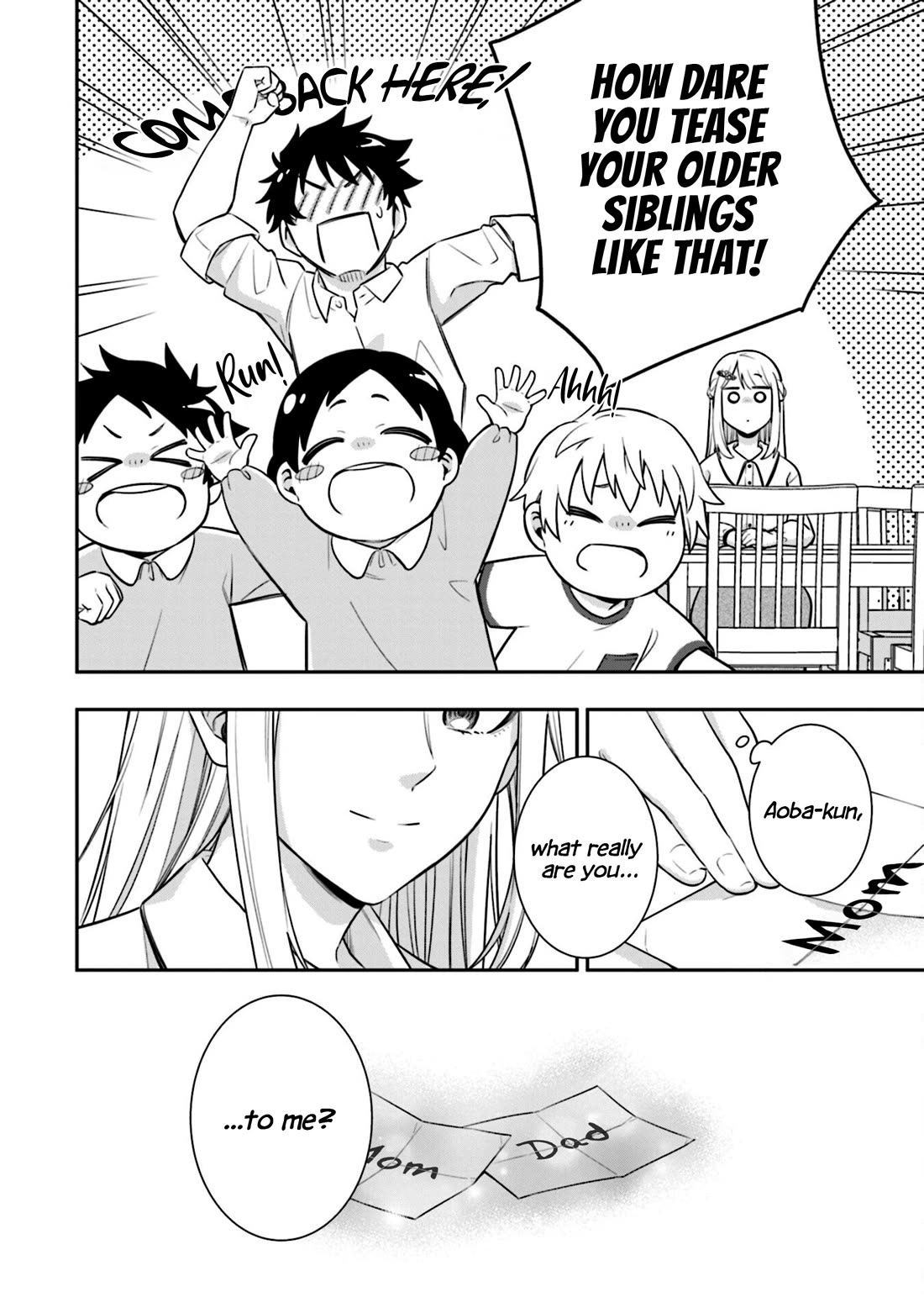 The Ice Princess Wants to be Melted by a Small Patch of Sunlight Chapter 2 page 30 - Chapter 2