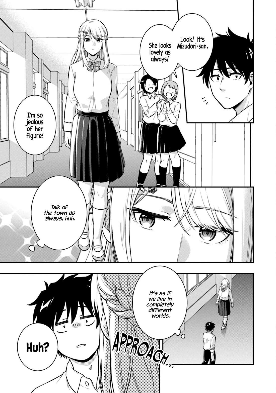 The Ice Princess Wants to be Melted by a Small Patch of Sunlight Chapter 2 page 5 - Chapter 2