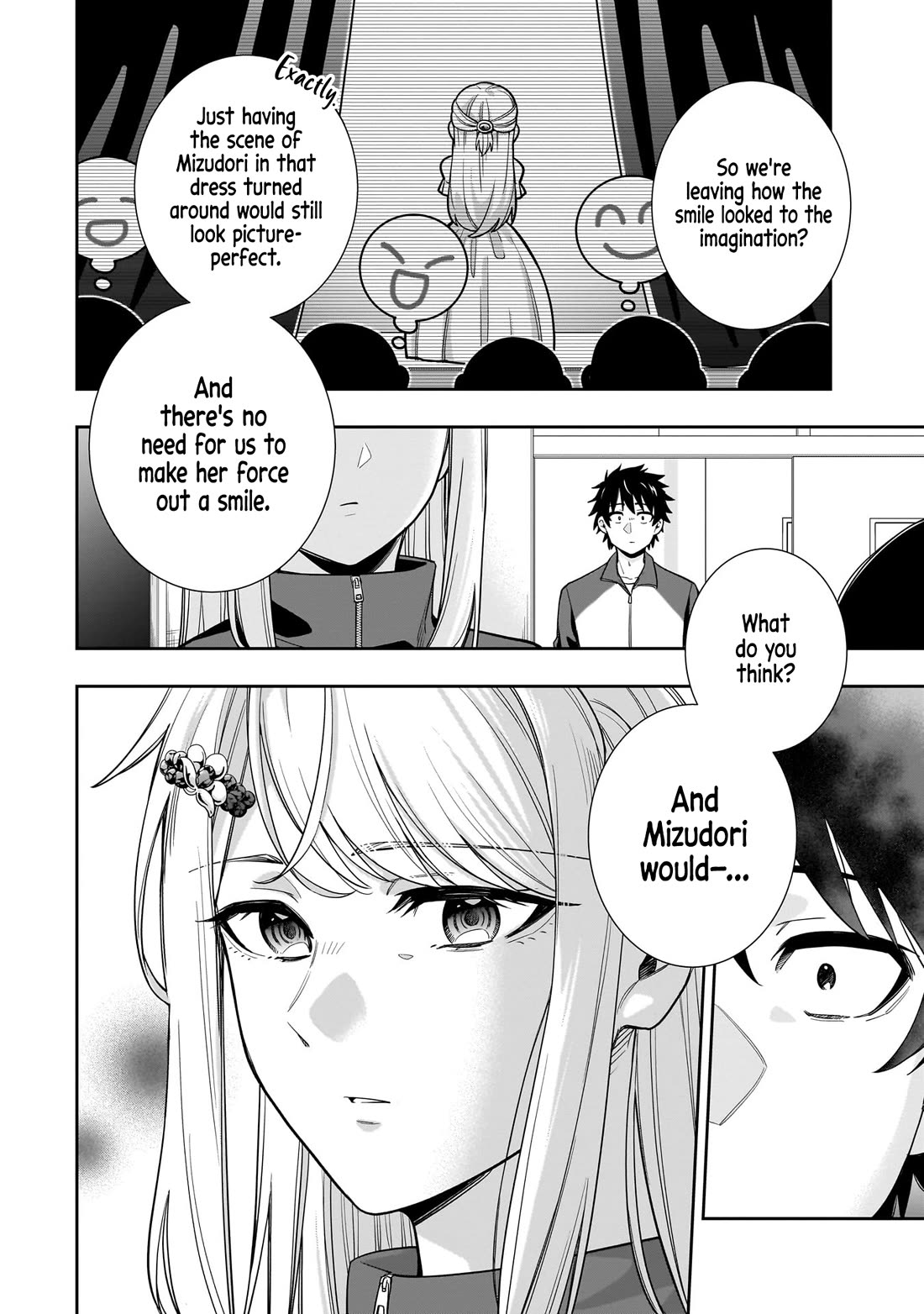 The Ice Princess Wants to be Melted by a Small Patch of Sunlight Chapter 20 page 17 - Chapter 20