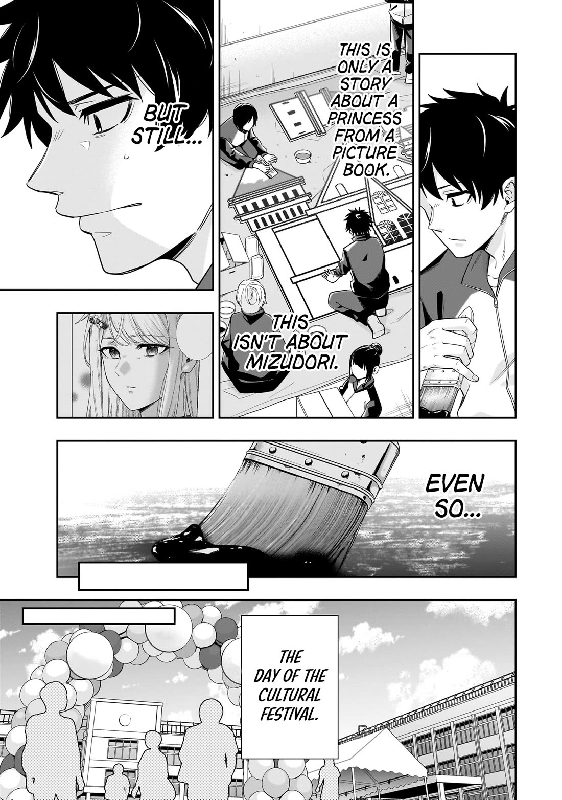The Ice Princess Wants to be Melted by a Small Patch of Sunlight Chapter 20 page 22 - Chapter 20