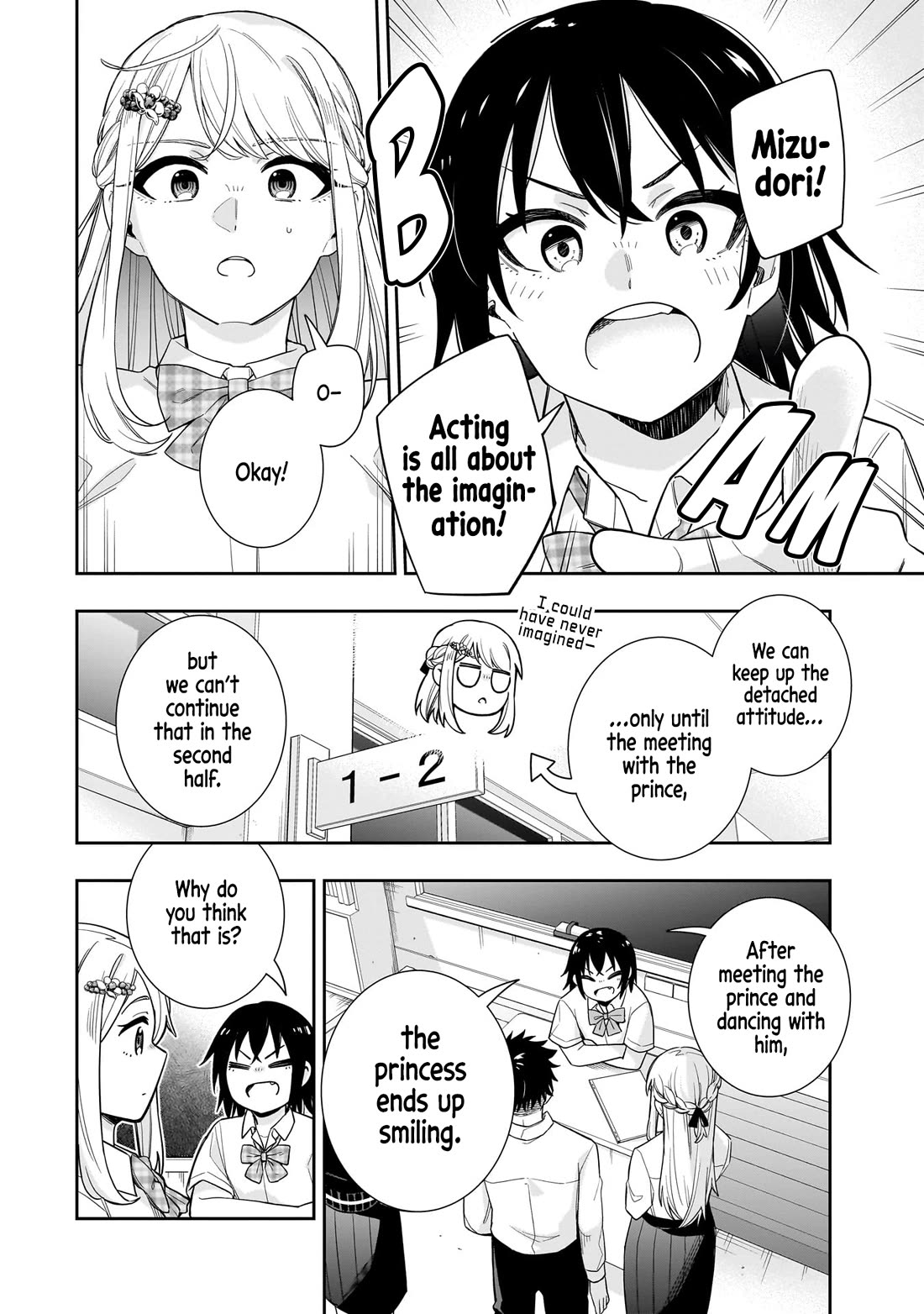 The Ice Princess Wants to be Melted by a Small Patch of Sunlight Chapter 20 page 5 - Chapter 20
