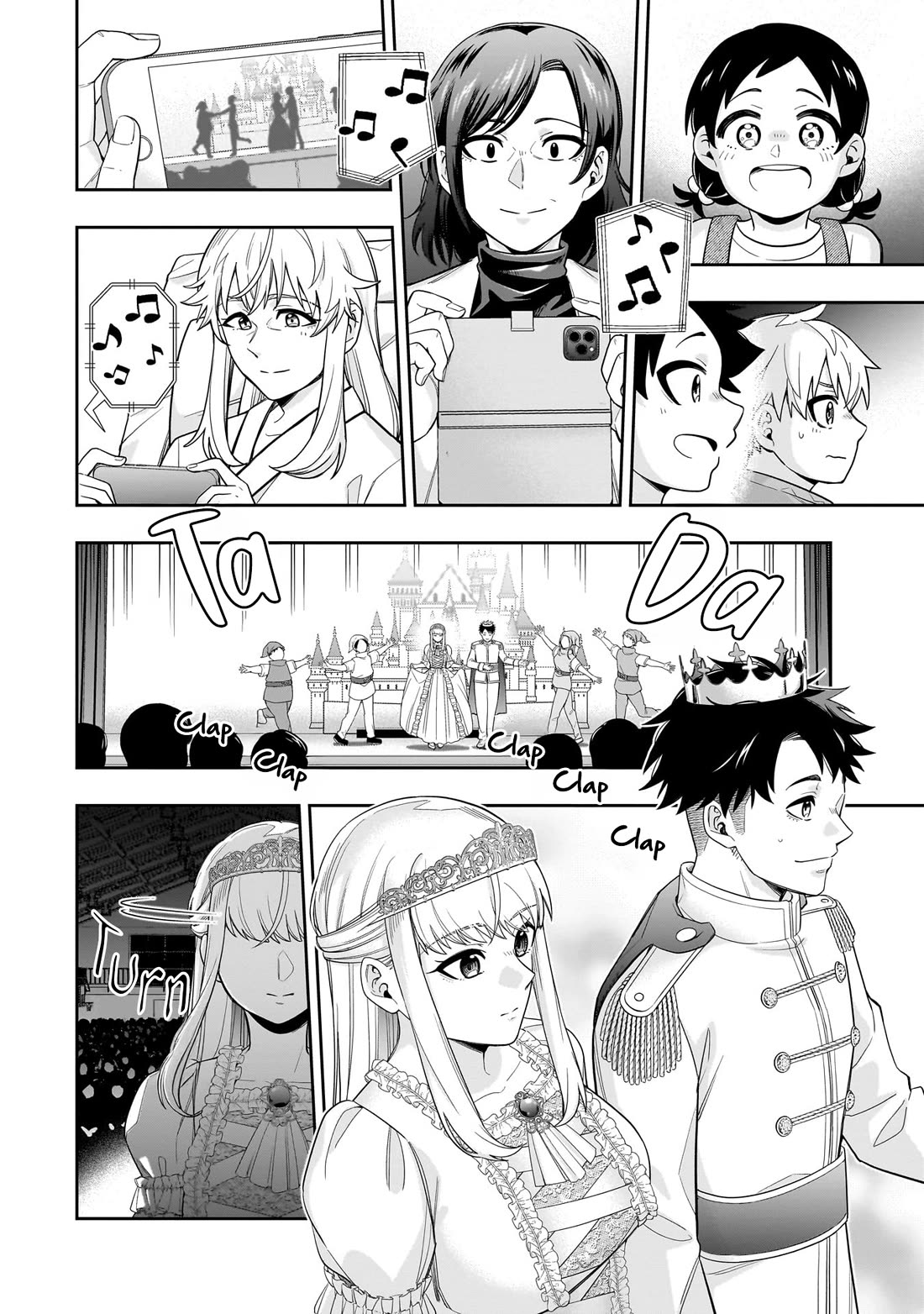 The Ice Princess Wants to be Melted by a Small Patch of Sunlight Chapter 21 page 13 - Chapter 21