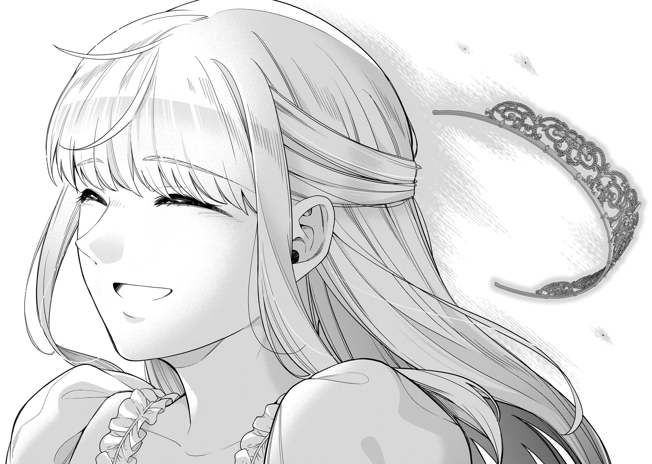 The Ice Princess Wants to be Melted by a Small Patch of Sunlight Chapter 21 page 22 - Chapter 21
