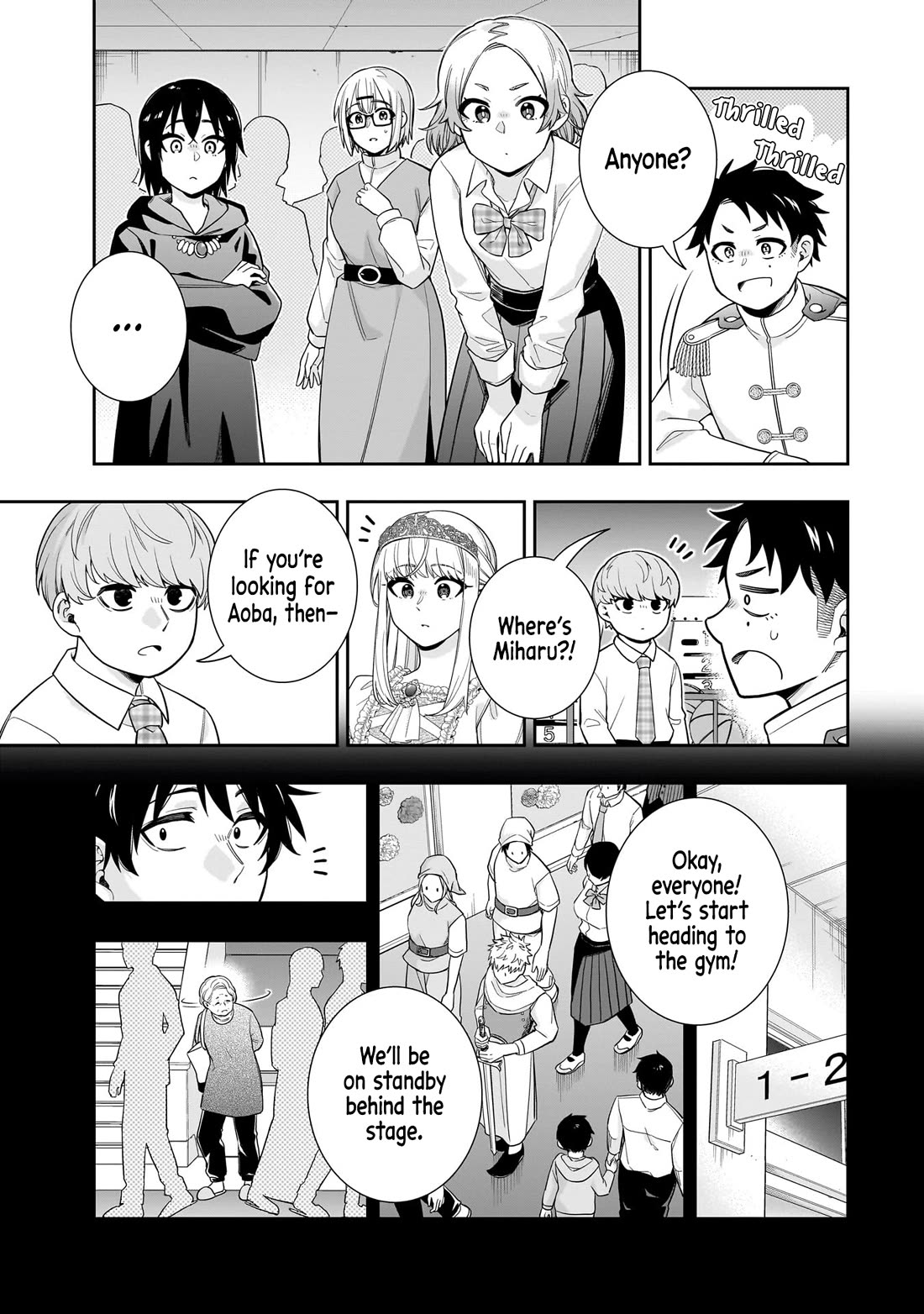 The Ice Princess Wants to be Melted by a Small Patch of Sunlight Chapter 21 page 4 - Chapter 21