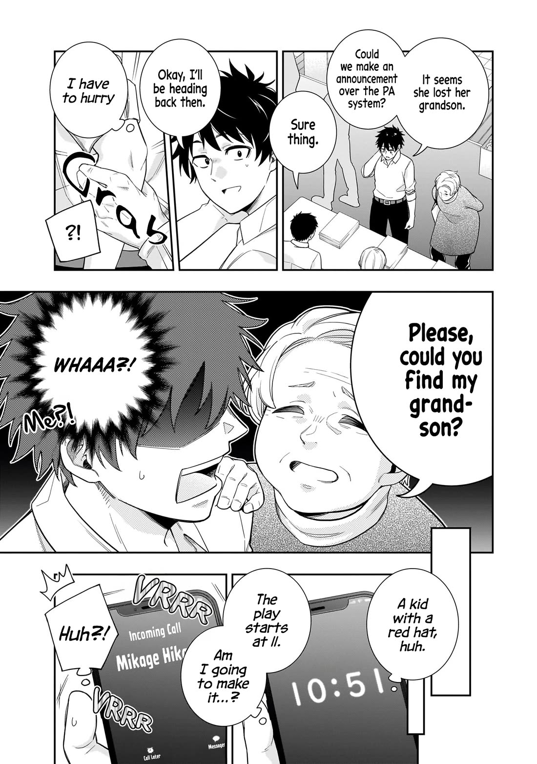 The Ice Princess Wants to be Melted by a Small Patch of Sunlight Chapter 21 page 6 - Chapter 21