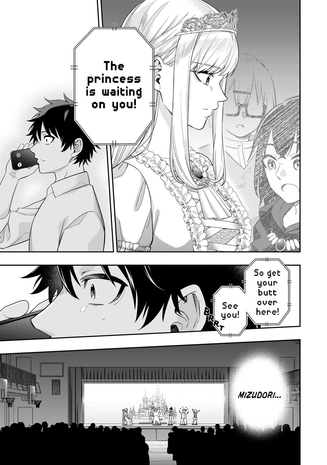 The Ice Princess Wants to be Melted by a Small Patch of Sunlight Chapter 21 page 8 - Chapter 21
