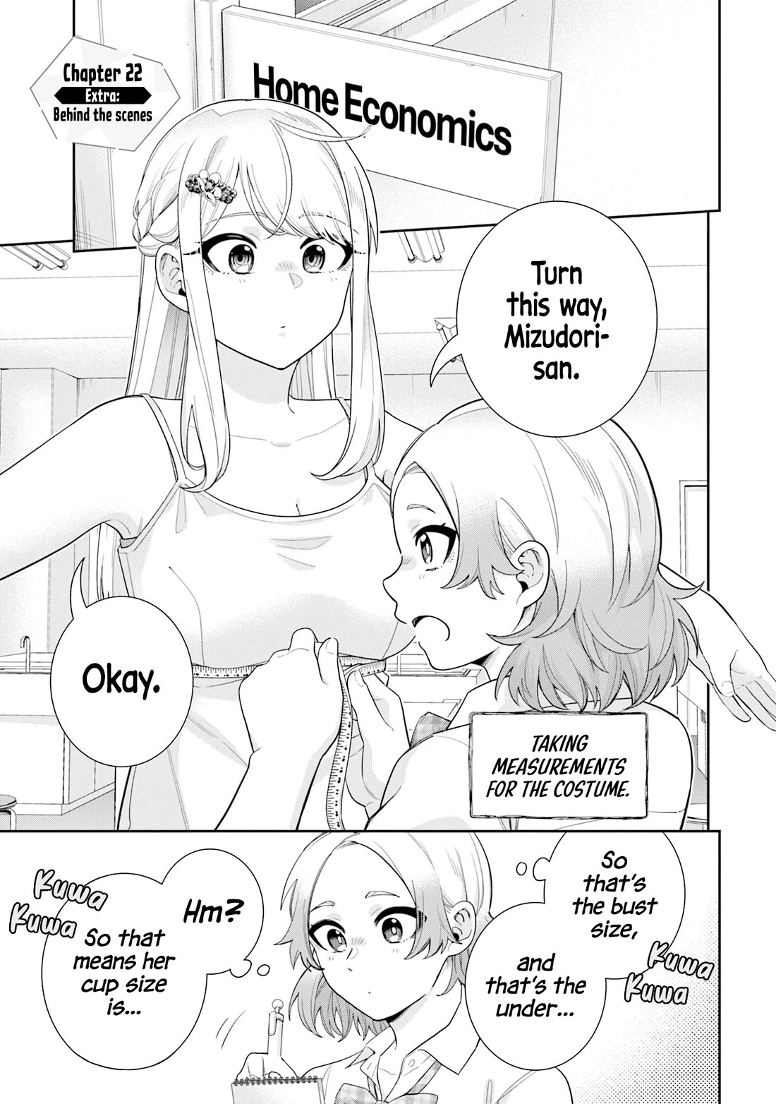 The Ice Princess Wants to be Melted by a Small Patch of Sunlight Chapter 22.5 page 1 - Chapter 22.5